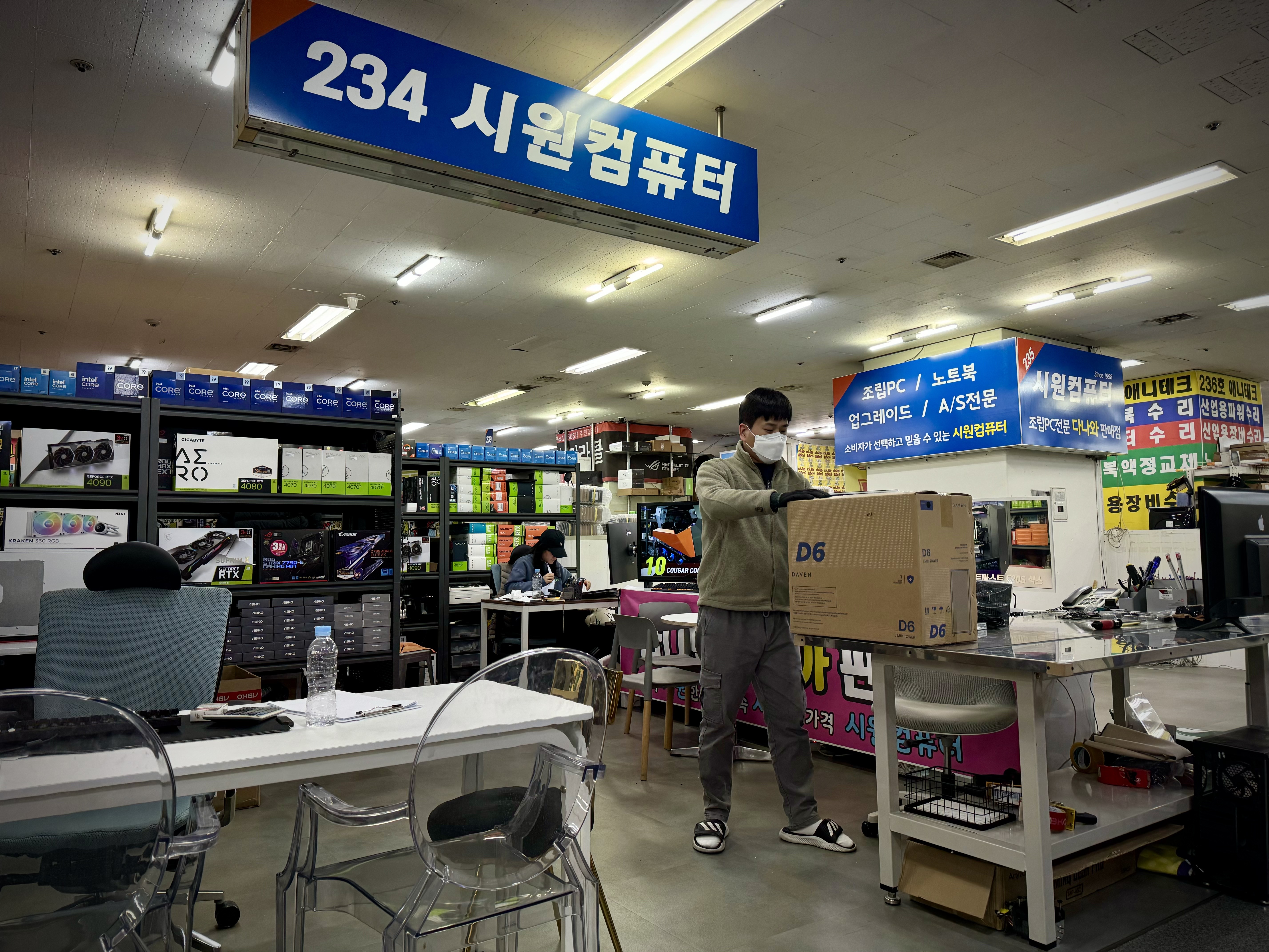 시원컴퓨터