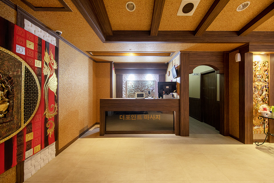 더포인트마사지 photo 2