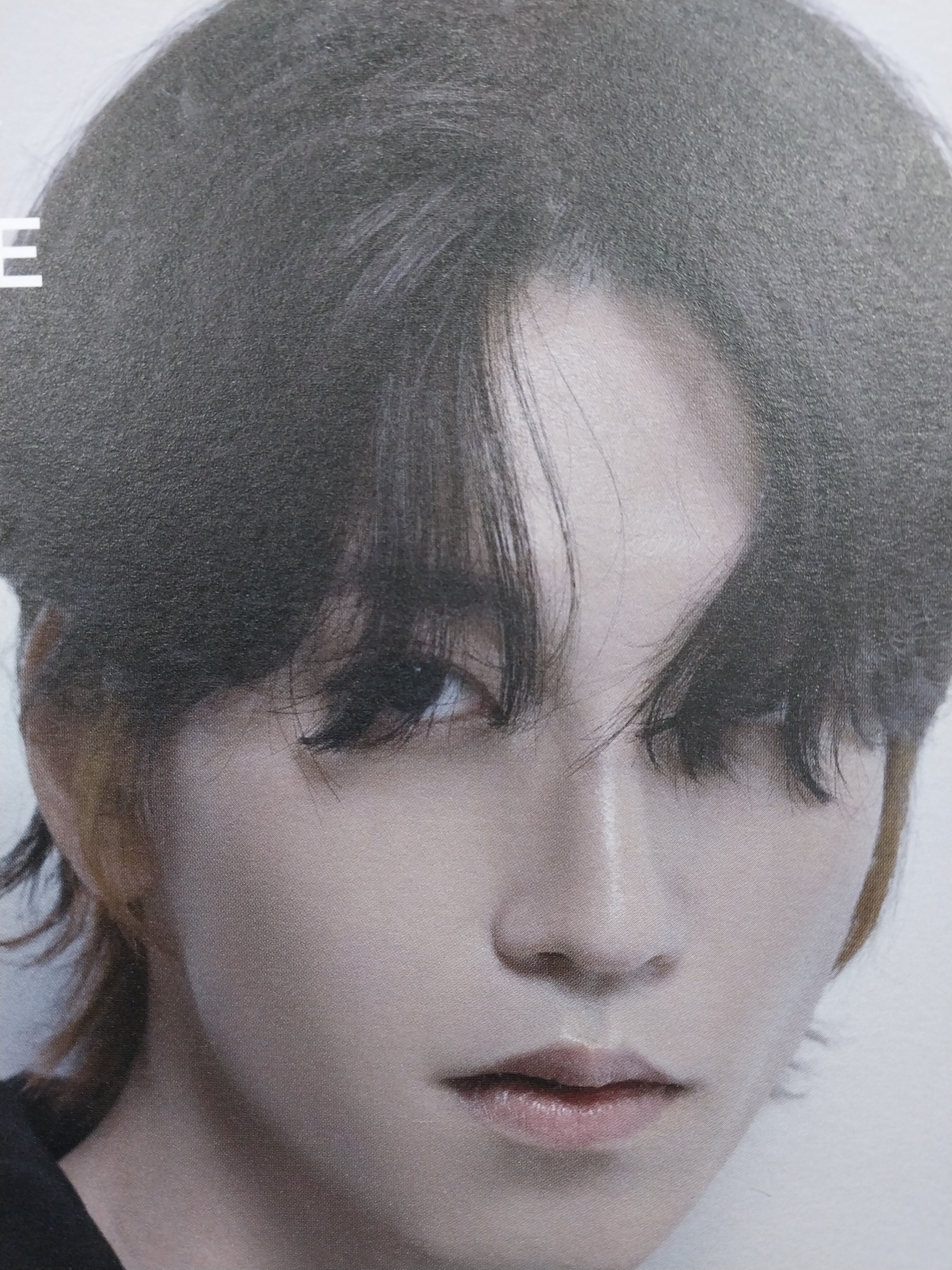 선헤어