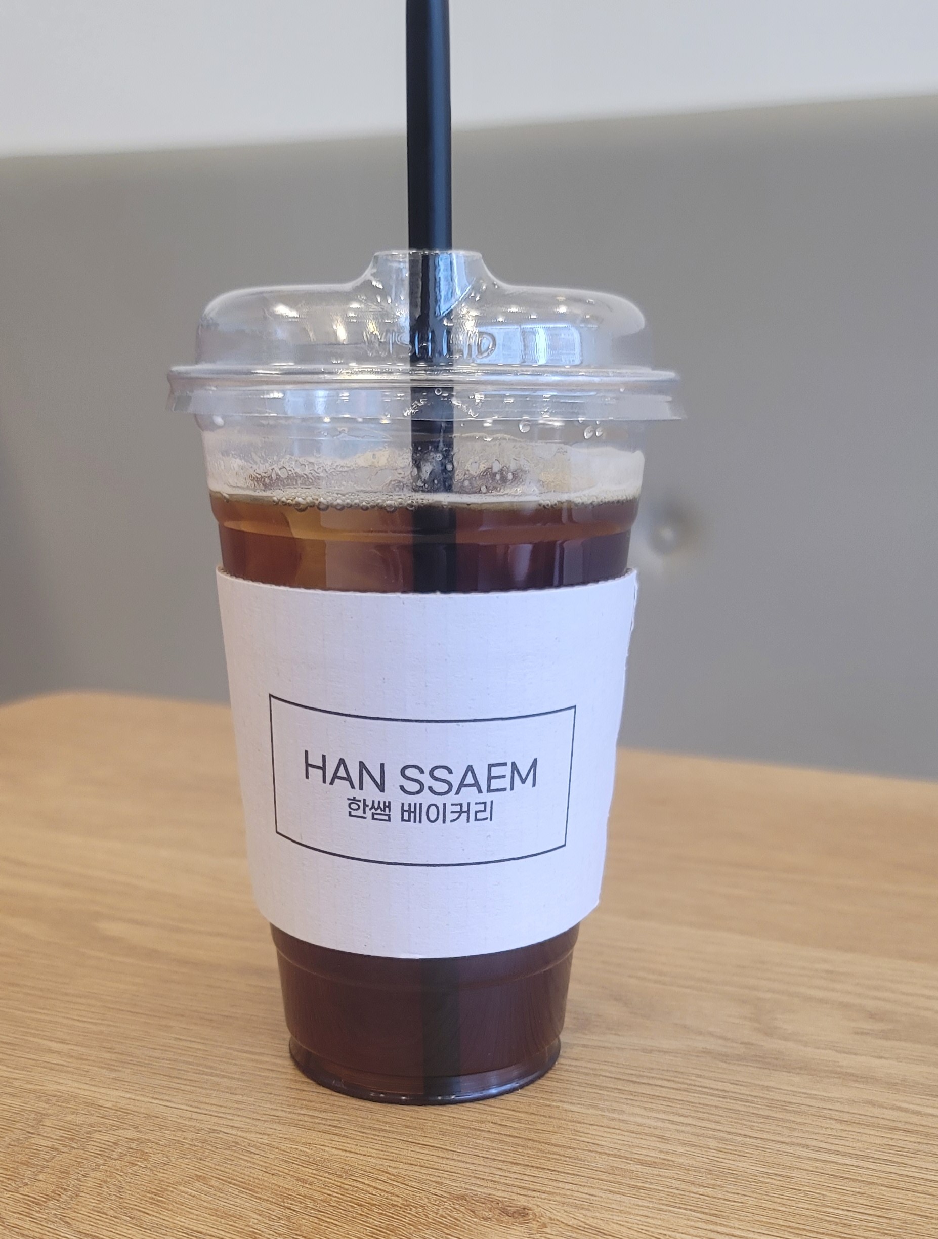 한쌤베이커리