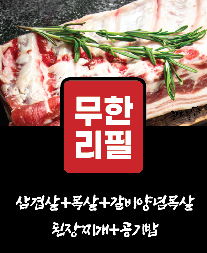 꼬마비아저씨