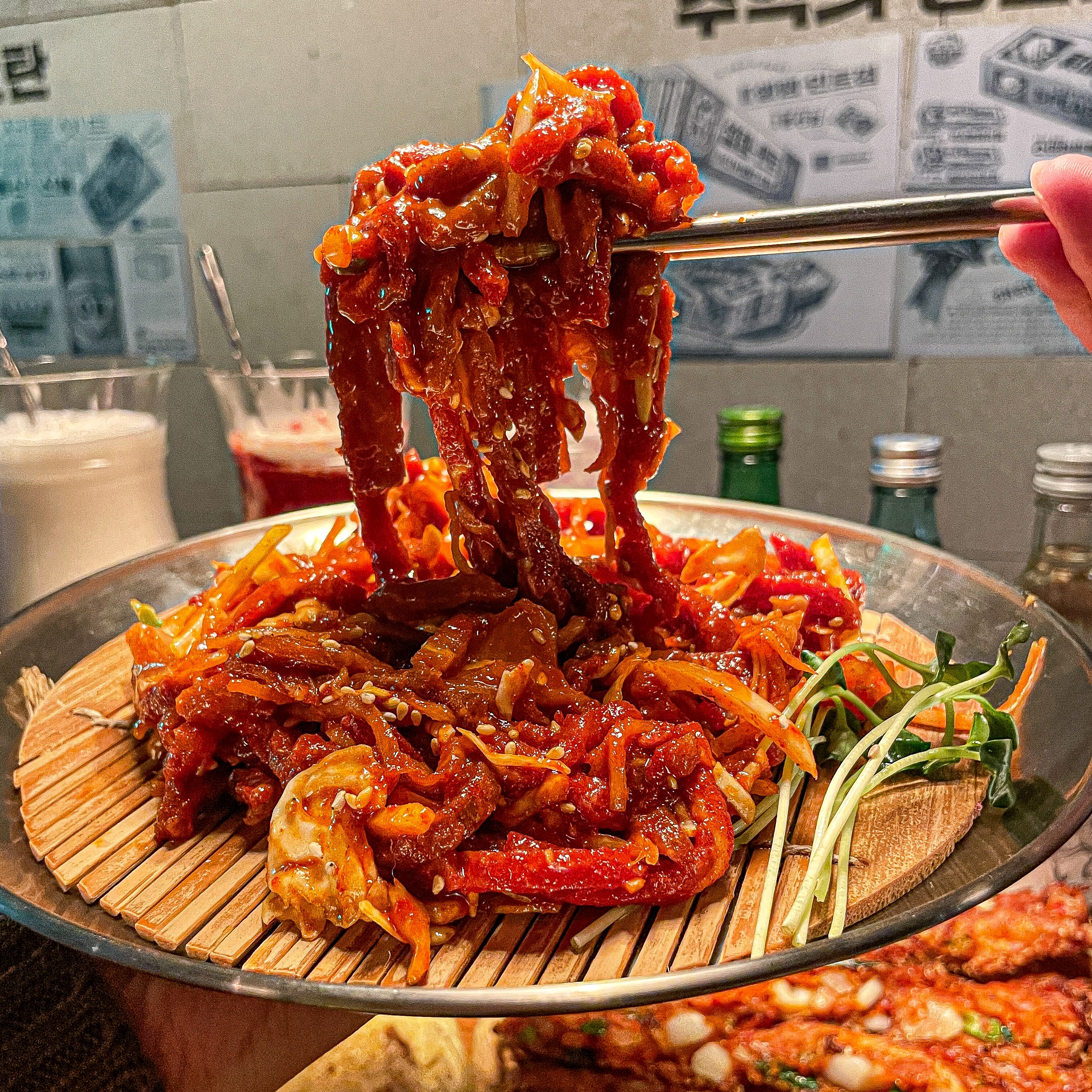 79대포 청주산남점