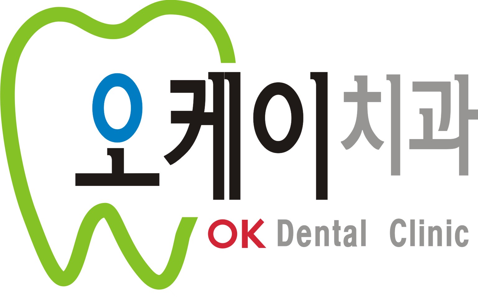 오케이치과의원