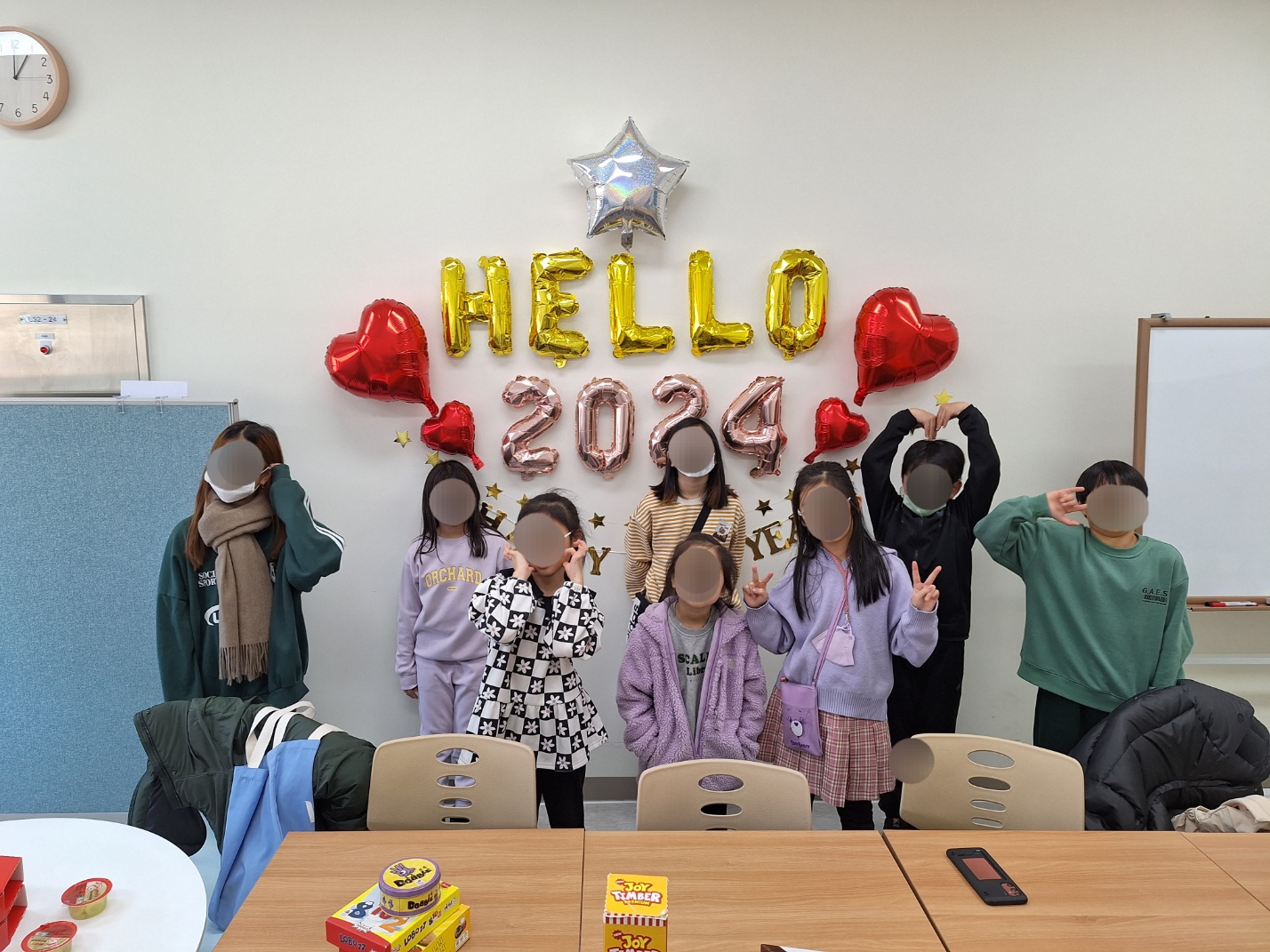 다니엘영어교습소