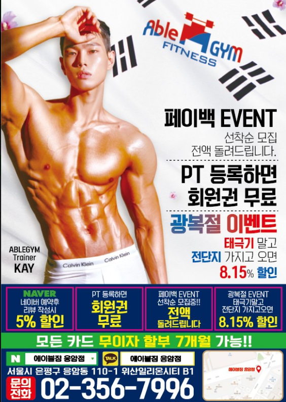 제노애드컴