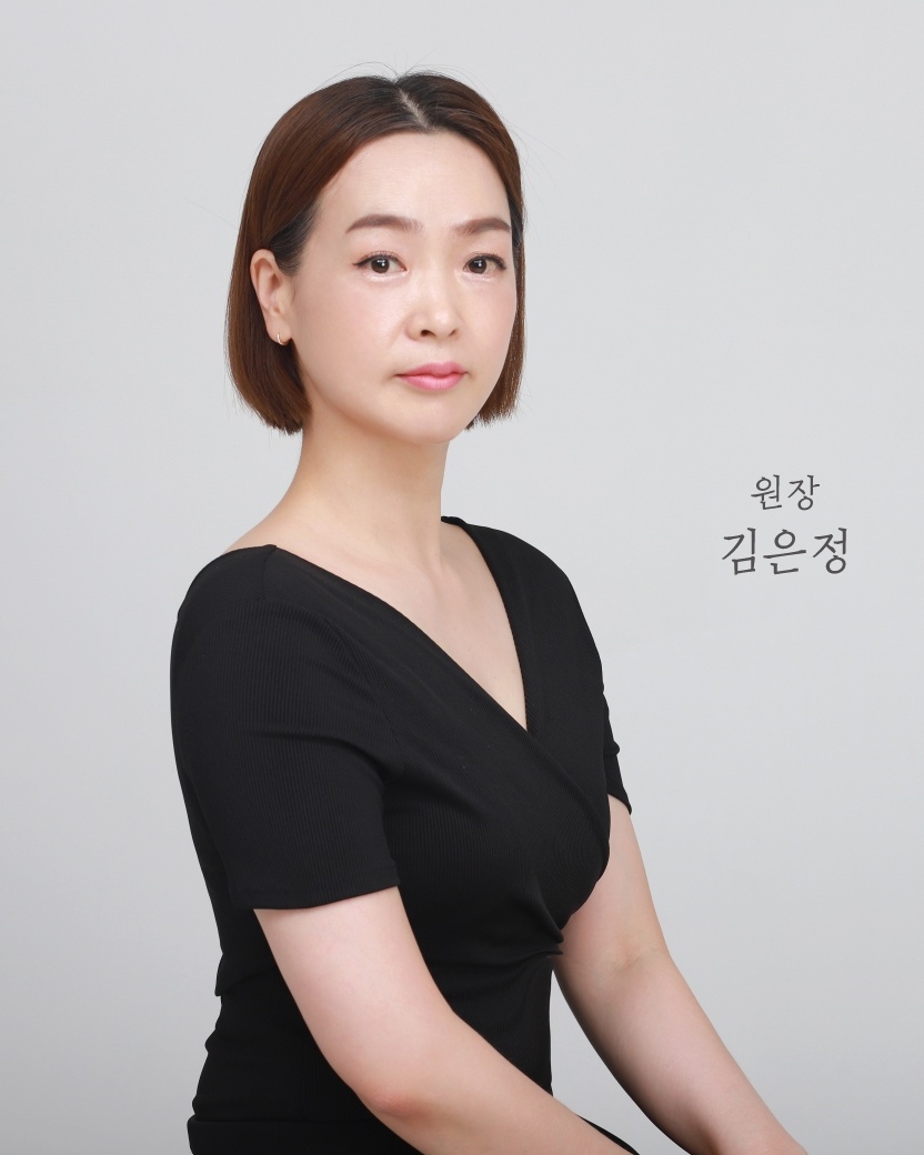 중앙댄스스포츠학원