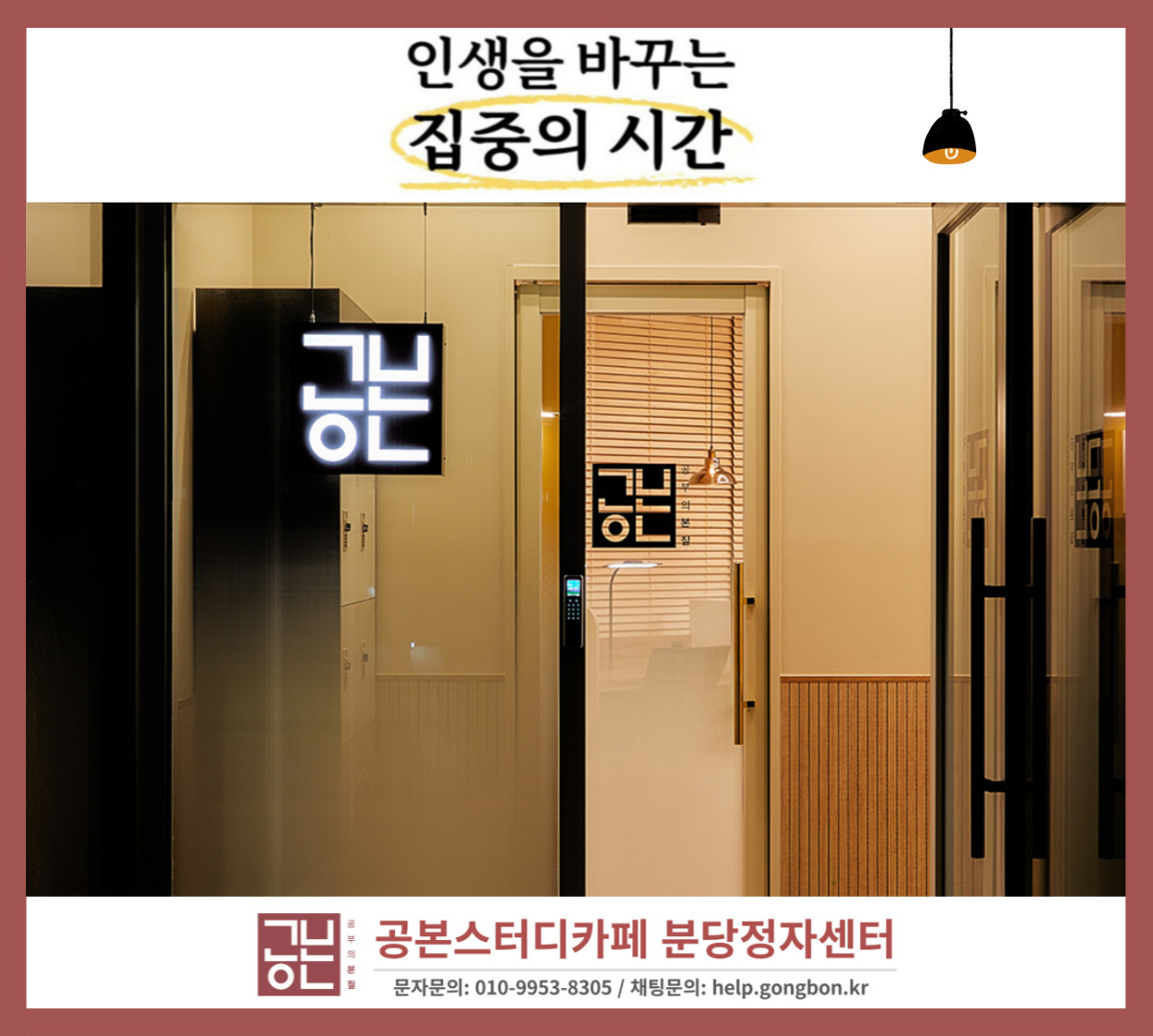 업체사진