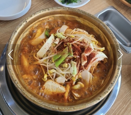 짜글짜글양푼집