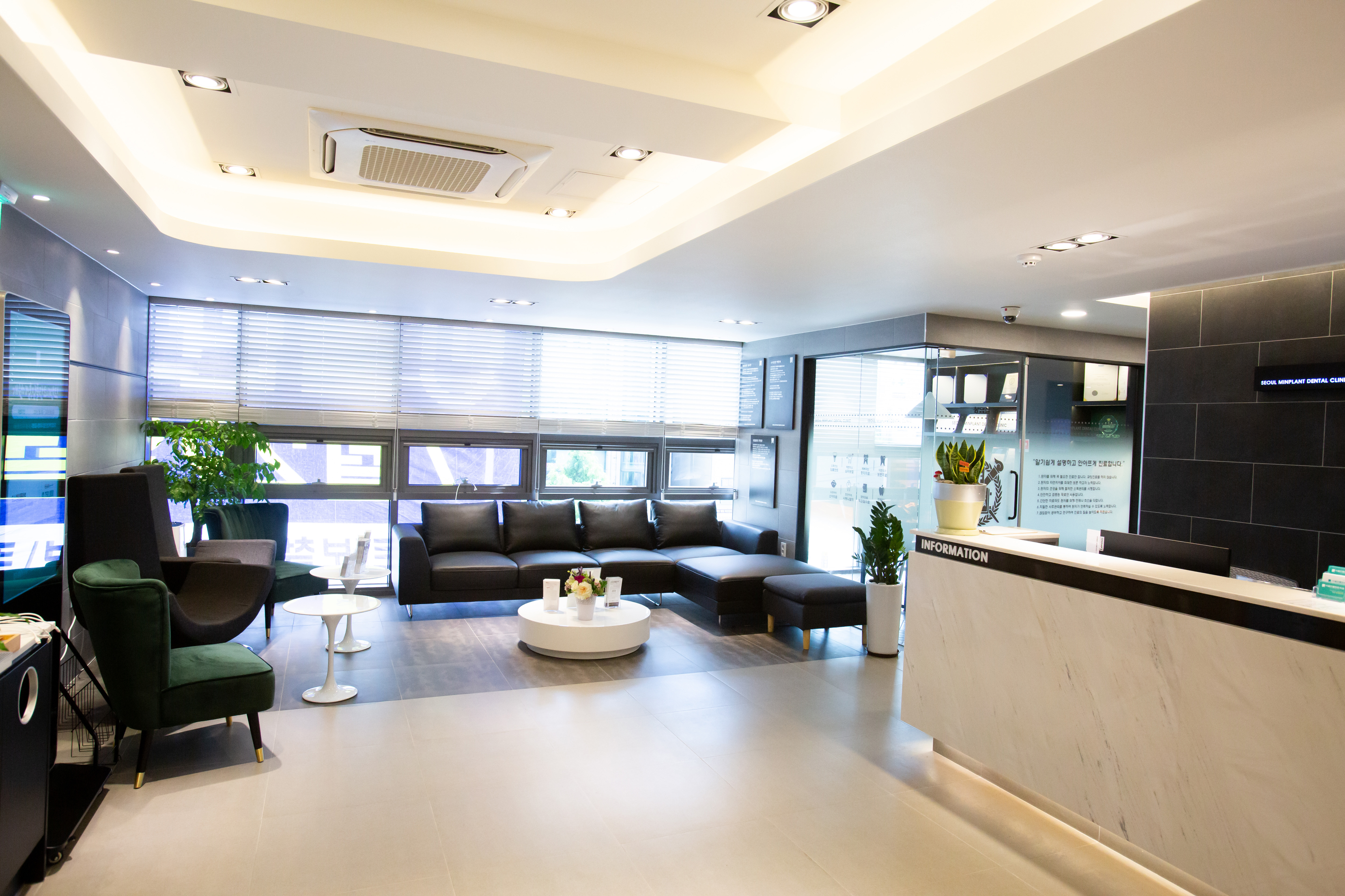 서울민플란트치과의원 성남 대표 이미지