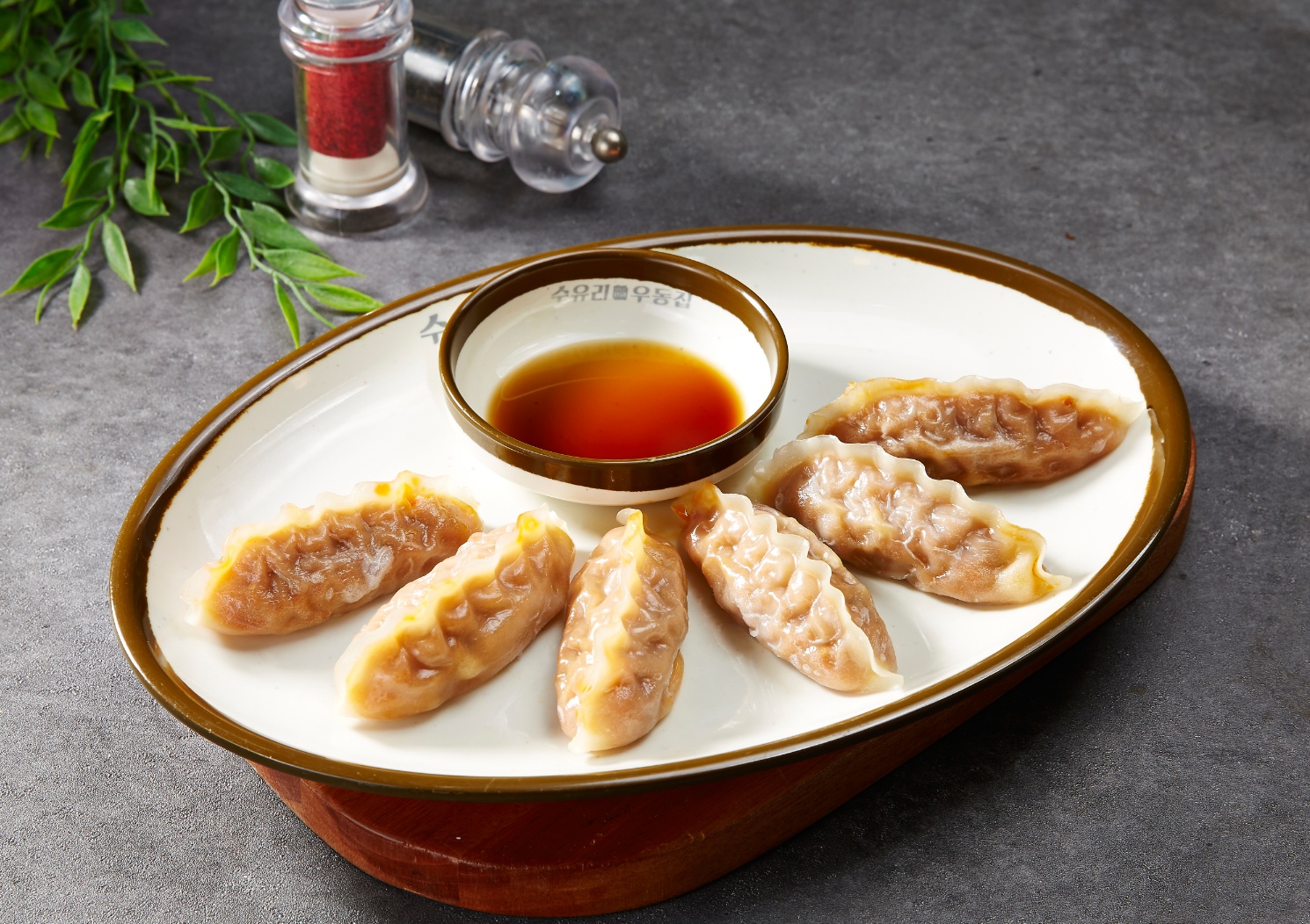 수유리우동집 강북구청점 대표 이미지