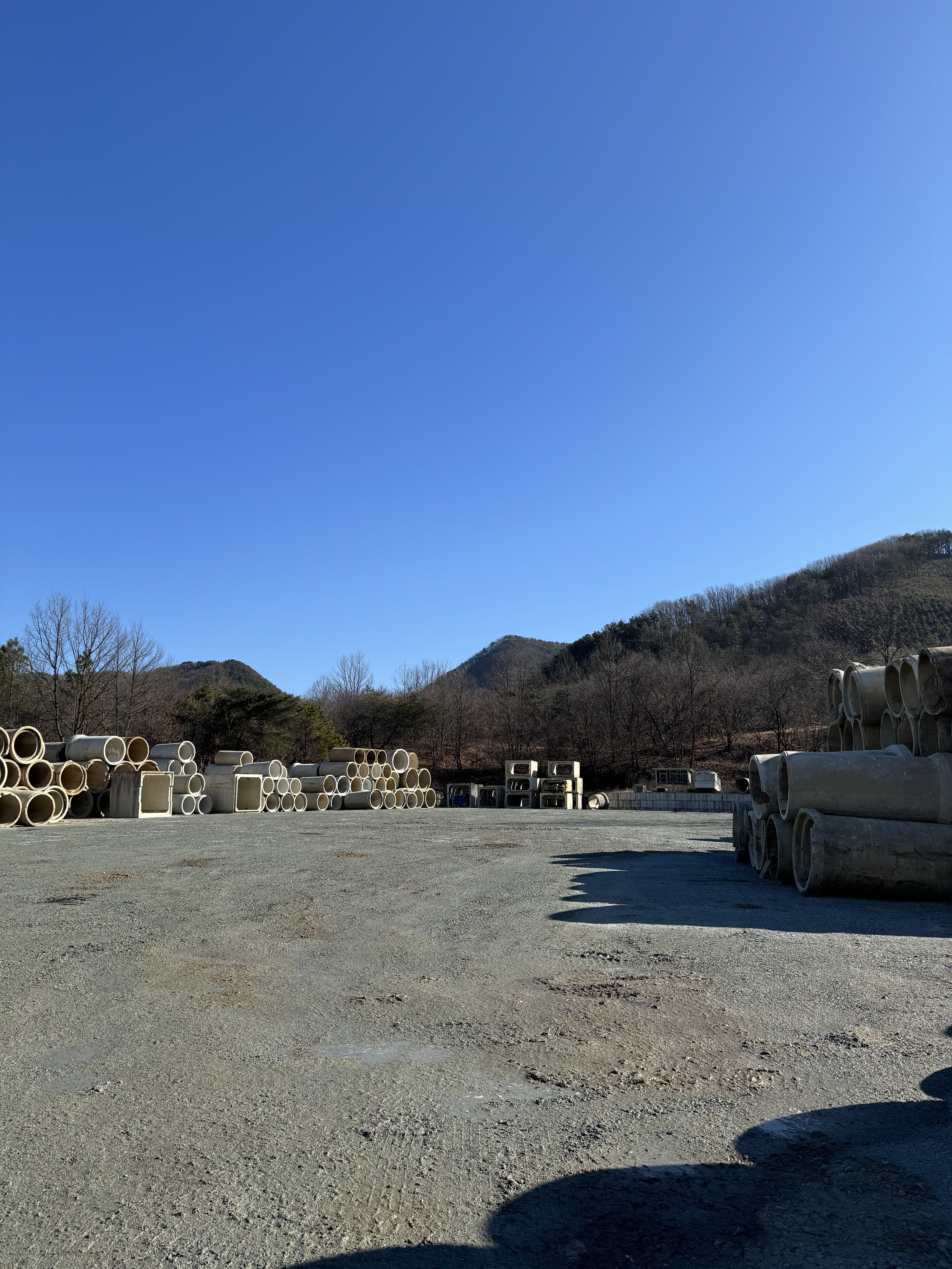 한일산업