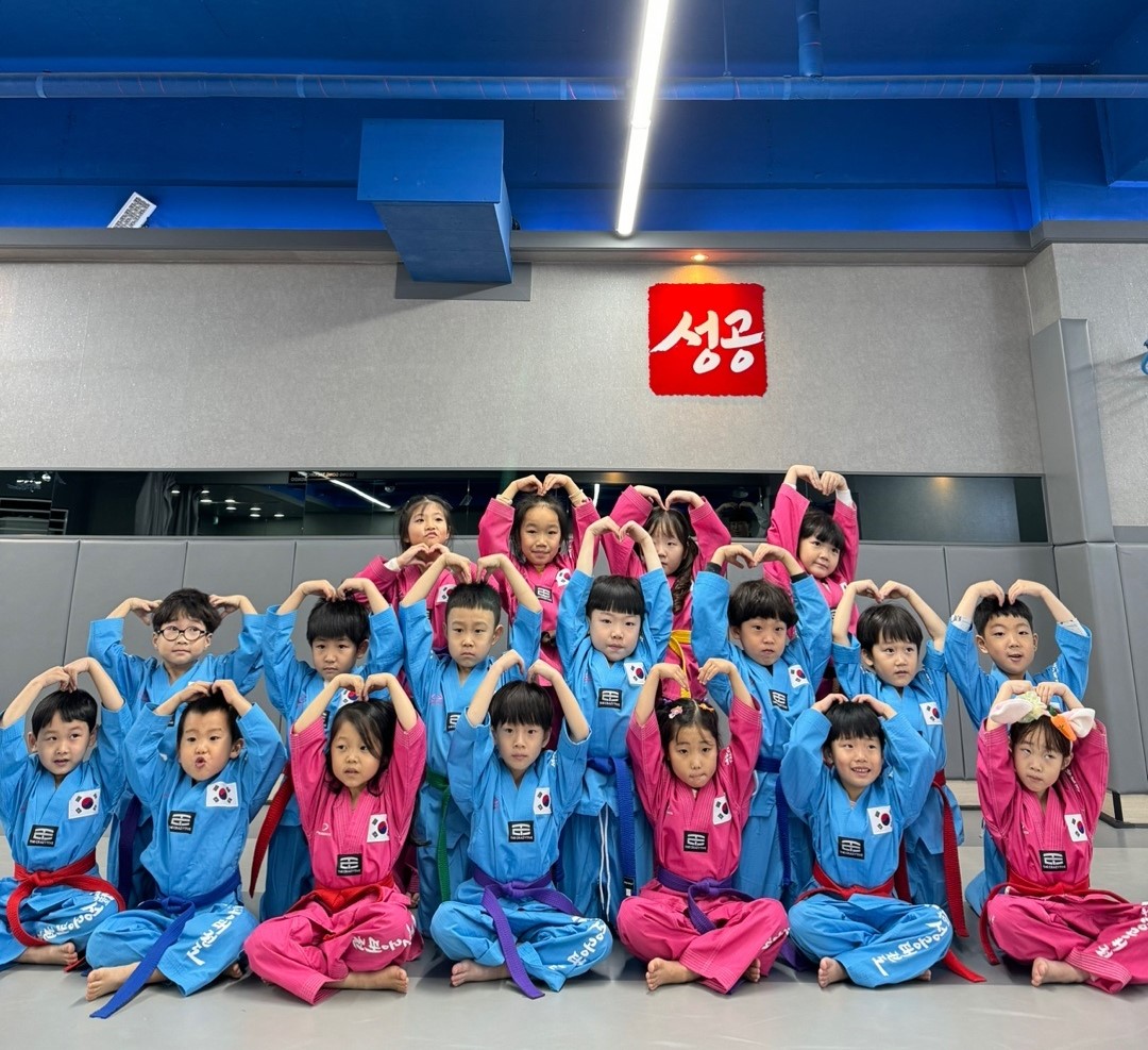 용인대성공태권도장