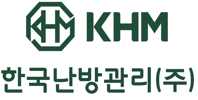 한국난방관리 인천남부지사