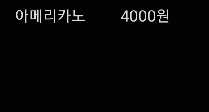 오야미과자점