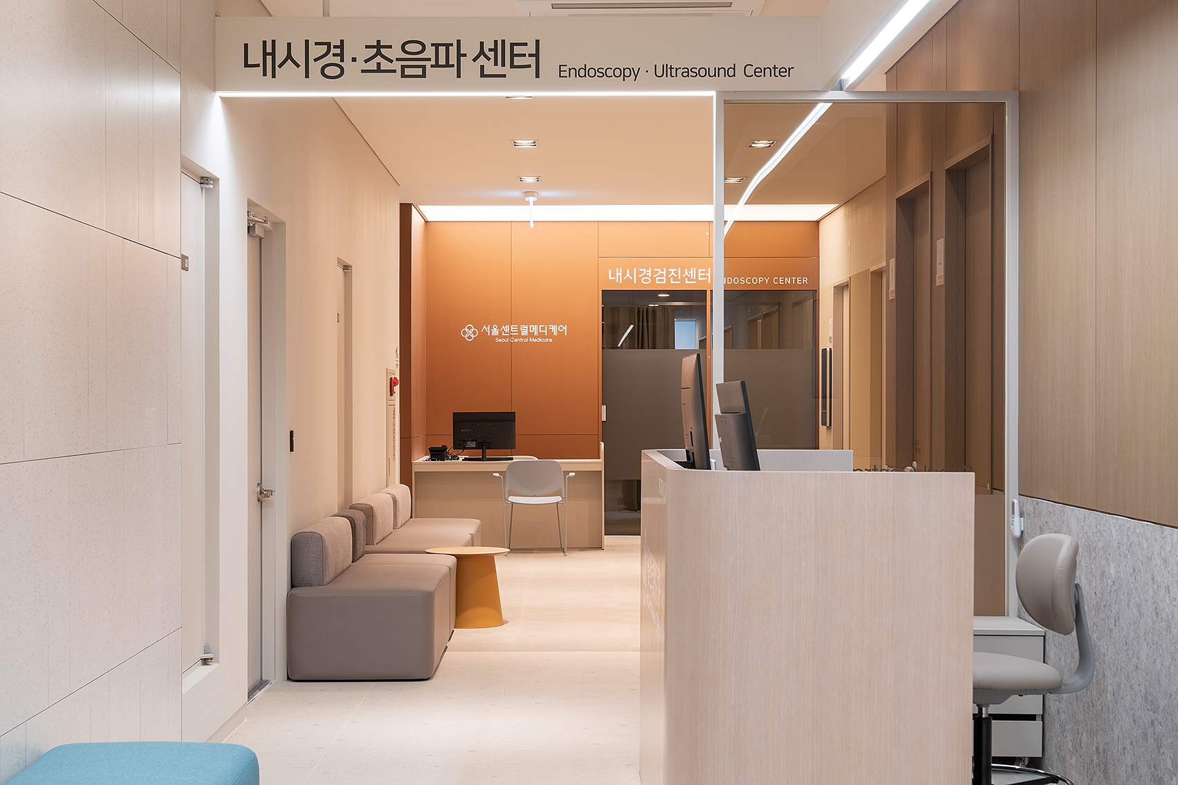 서울센트럴메디케어의원 건강검진센터