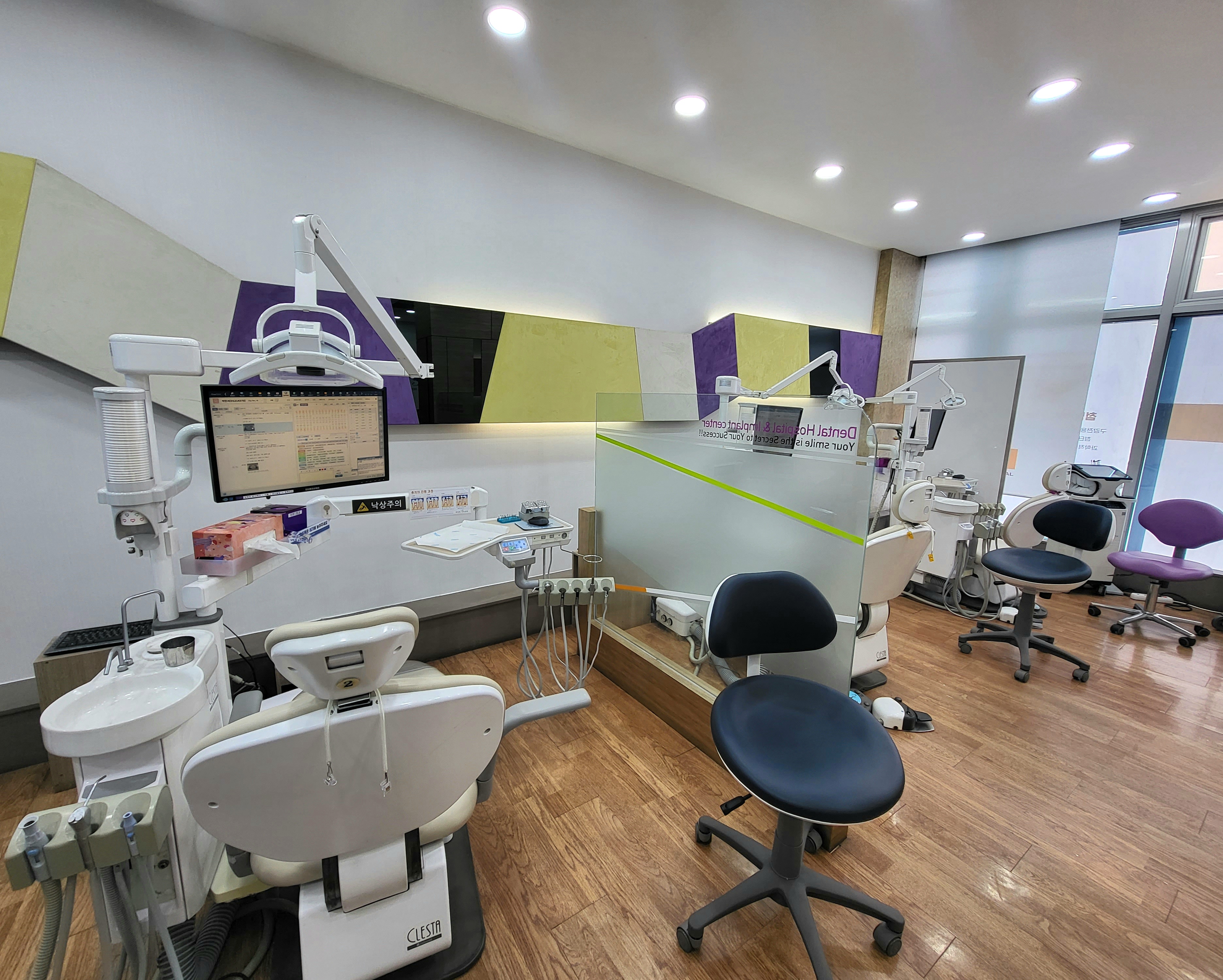 거붕백병원치과&임플란트센터 대표 이미지