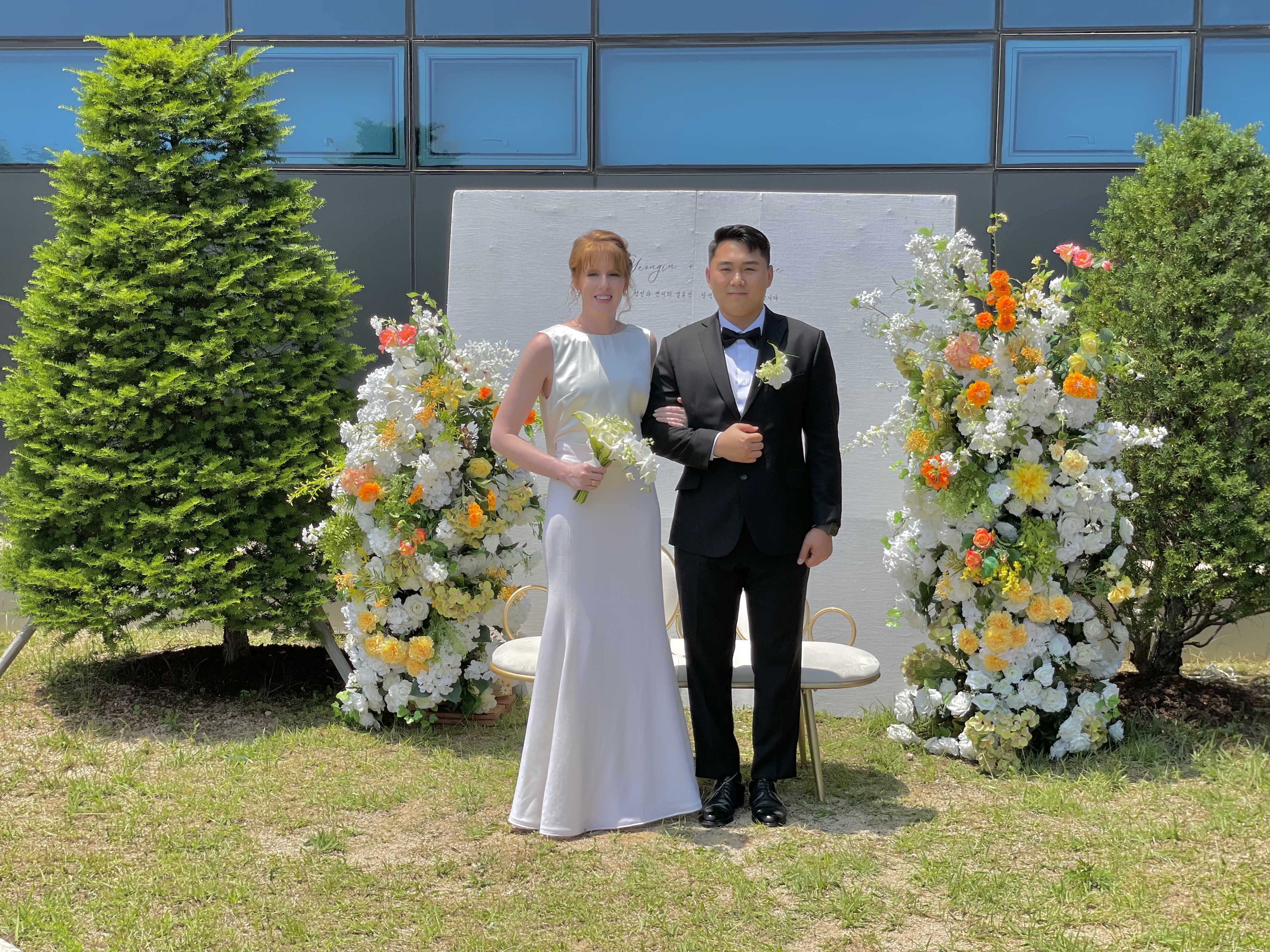 웨딩홈컴퍼니