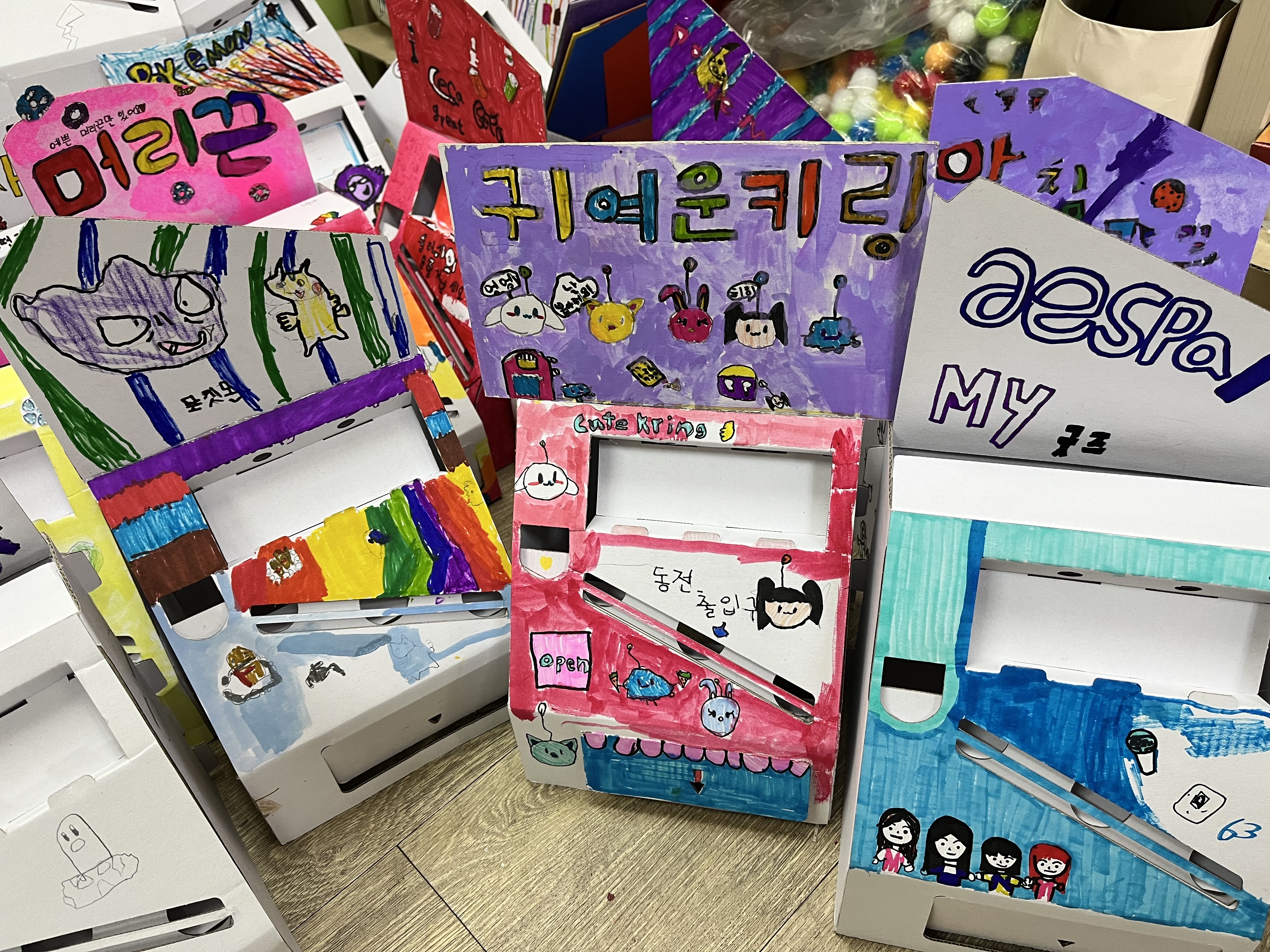피카소와빨강크레용미술교습소