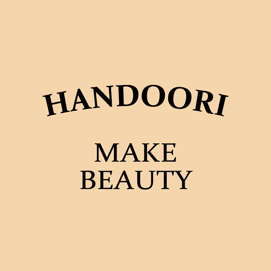 한두리메이크뷰티