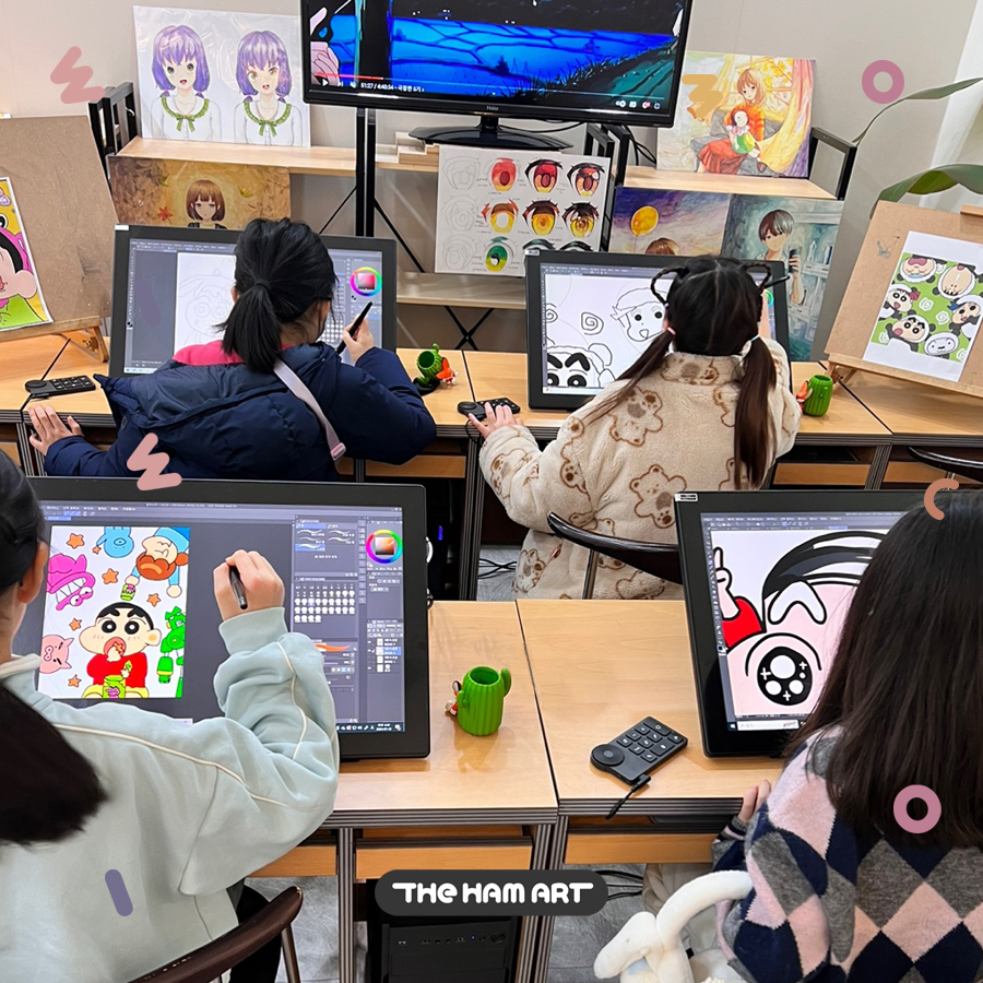 온샘더함미술학원 부산동래온천점