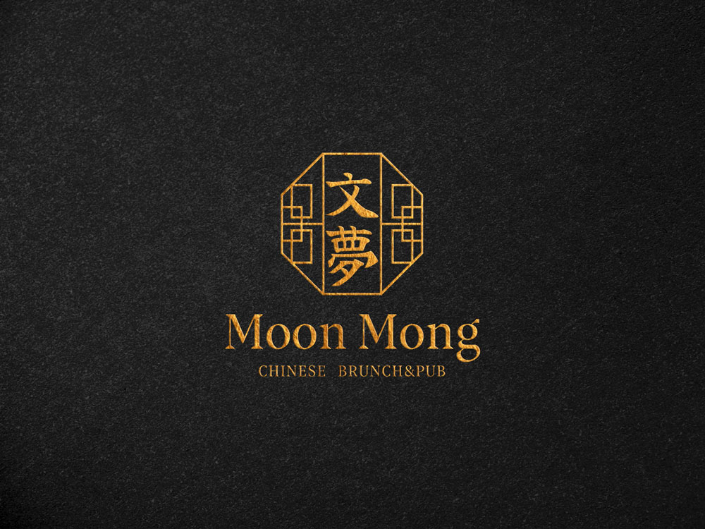 문몽 장기 라베니체점