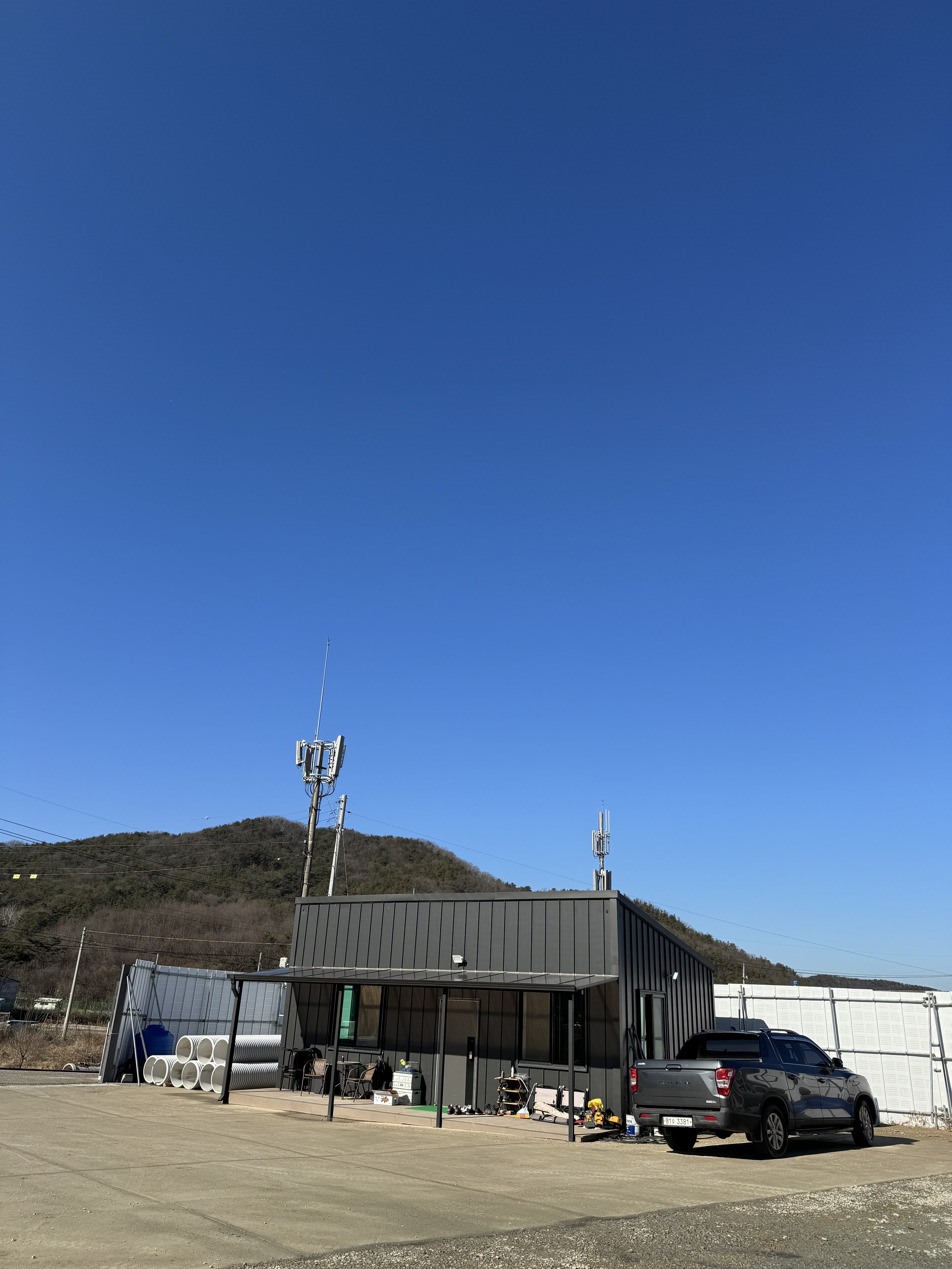 한일산업