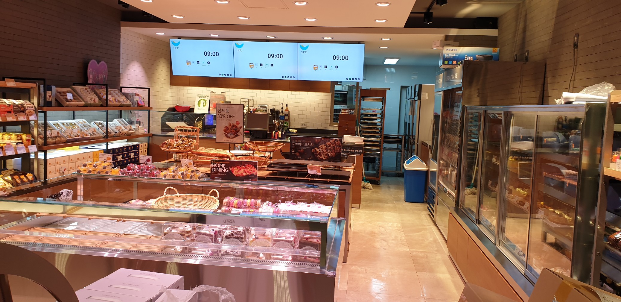 파리바게뜨 충남대산점