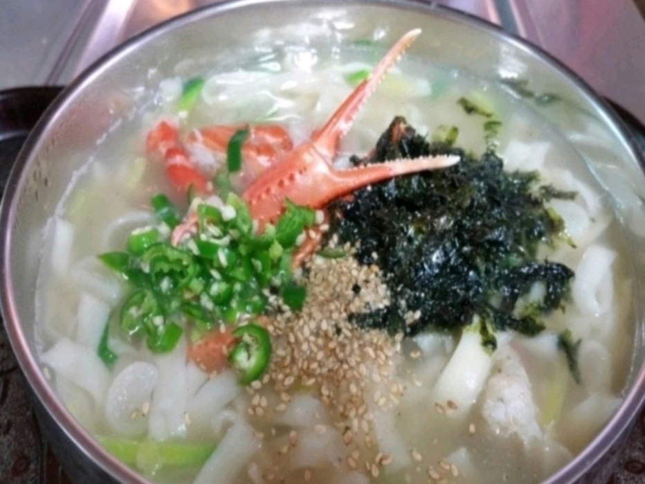 오대게