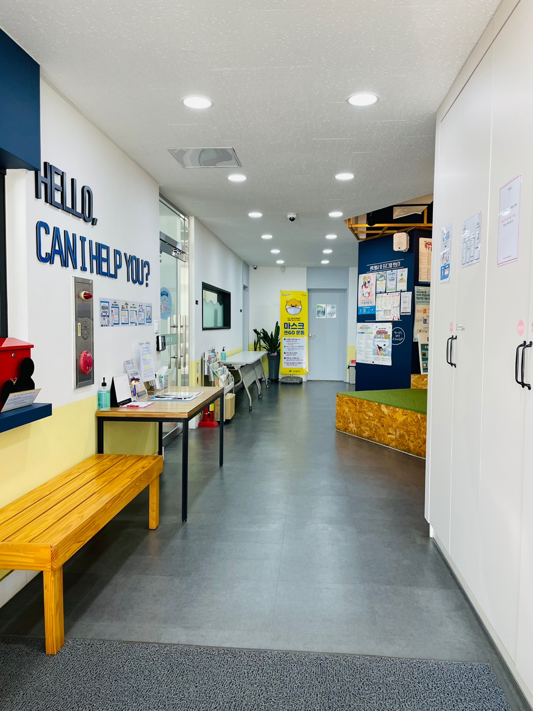 달서구청소년상담복지센터 월배센터 대표 이미지