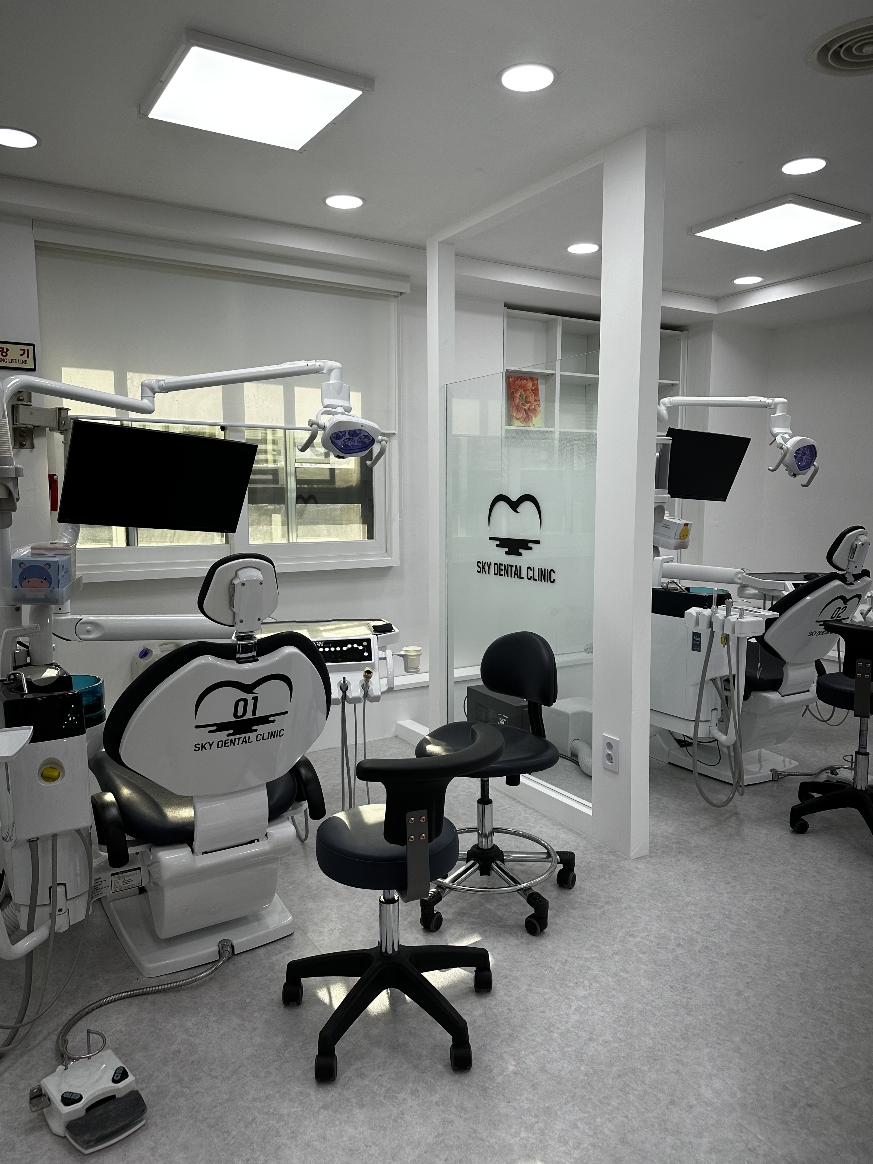 하늘치과의원 대표 이미지