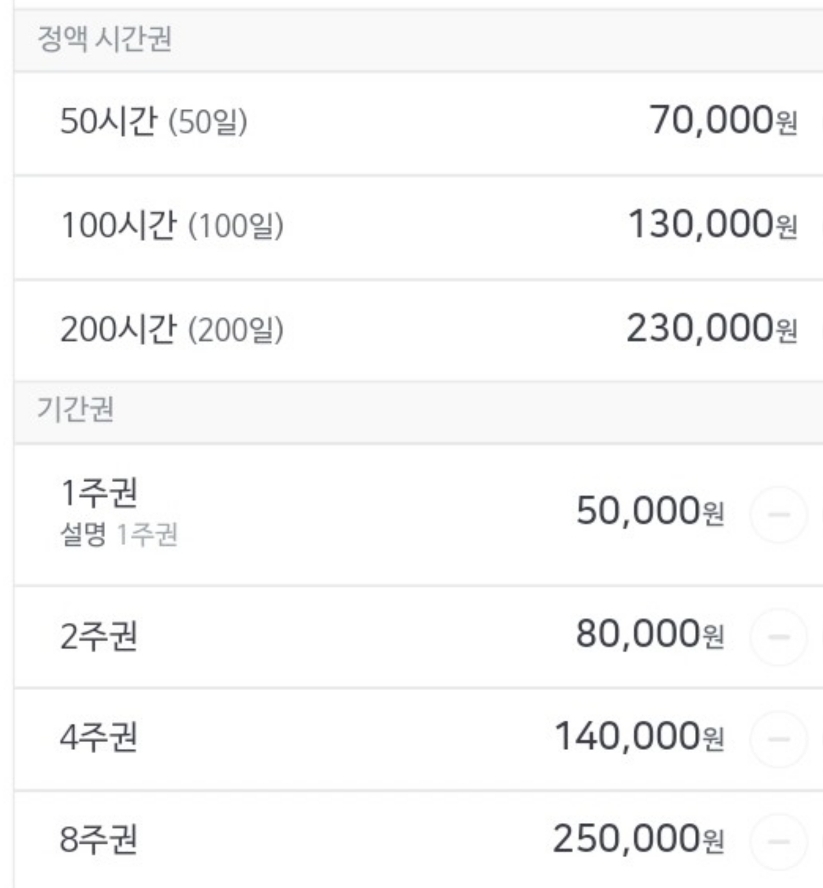 업체사진