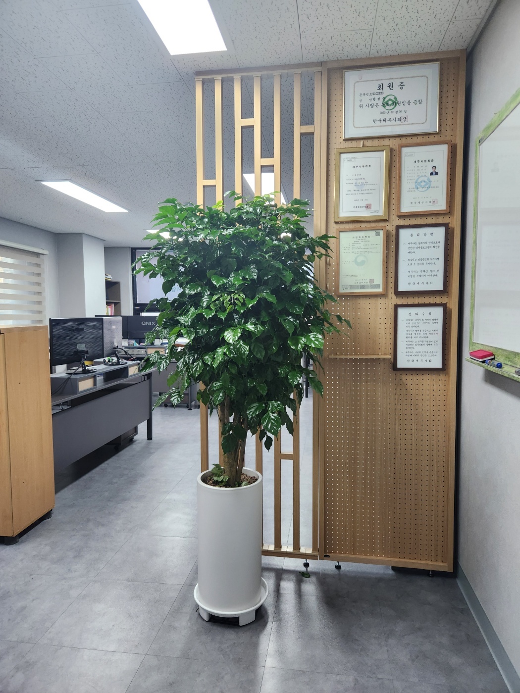 한움세무회계 사무소 대표 이미지