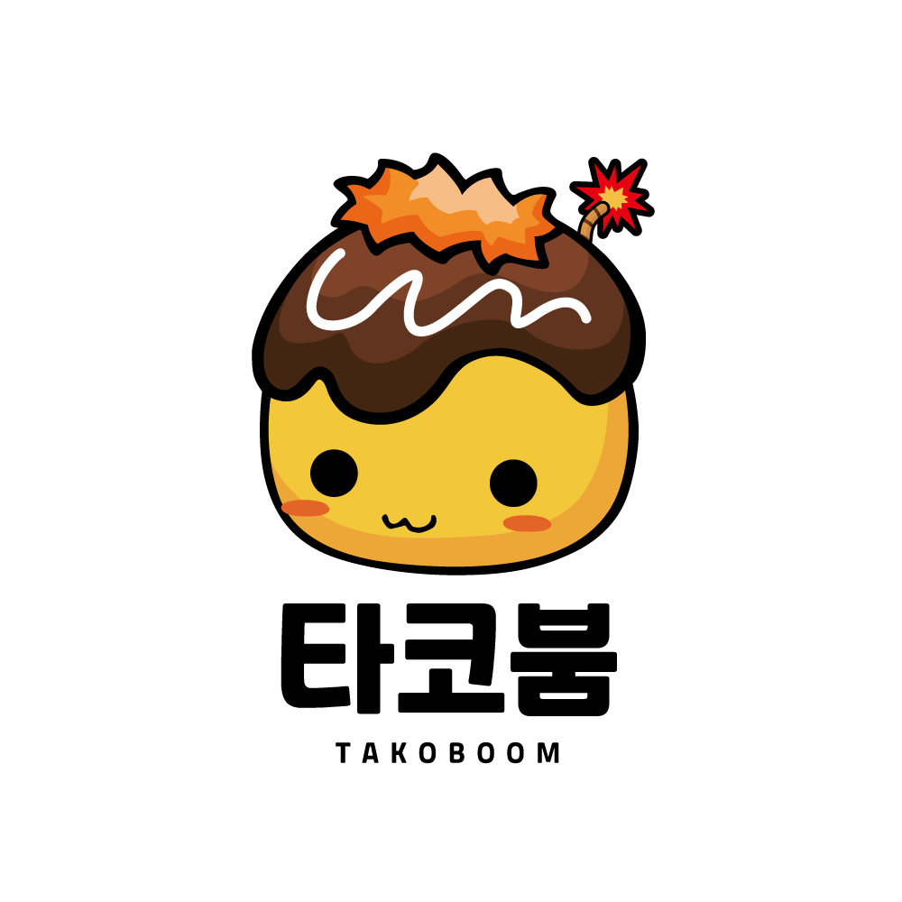 타코붐 타코야끼 명일점