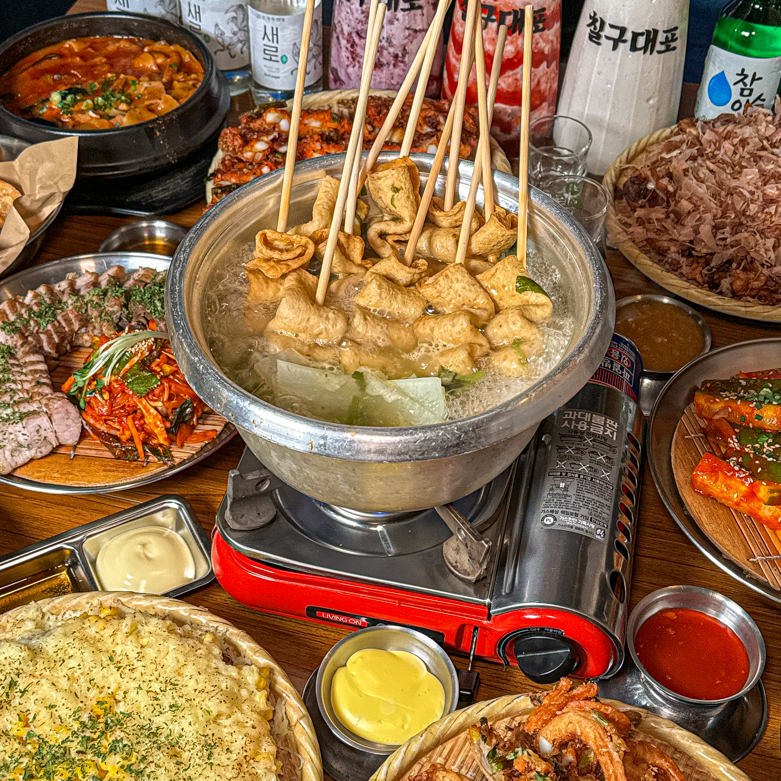 79대포 창원감계점