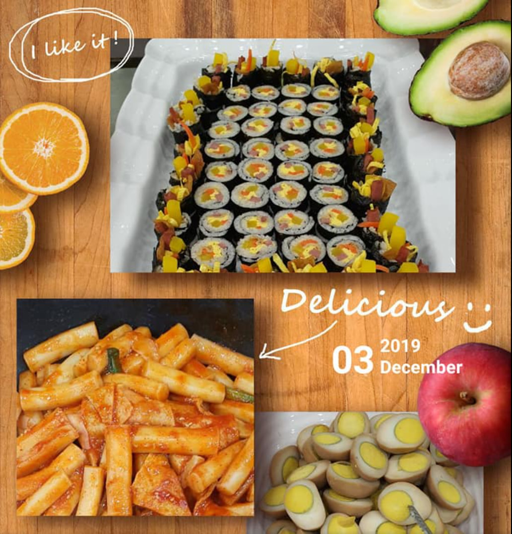 해마루 뷔페&도시락