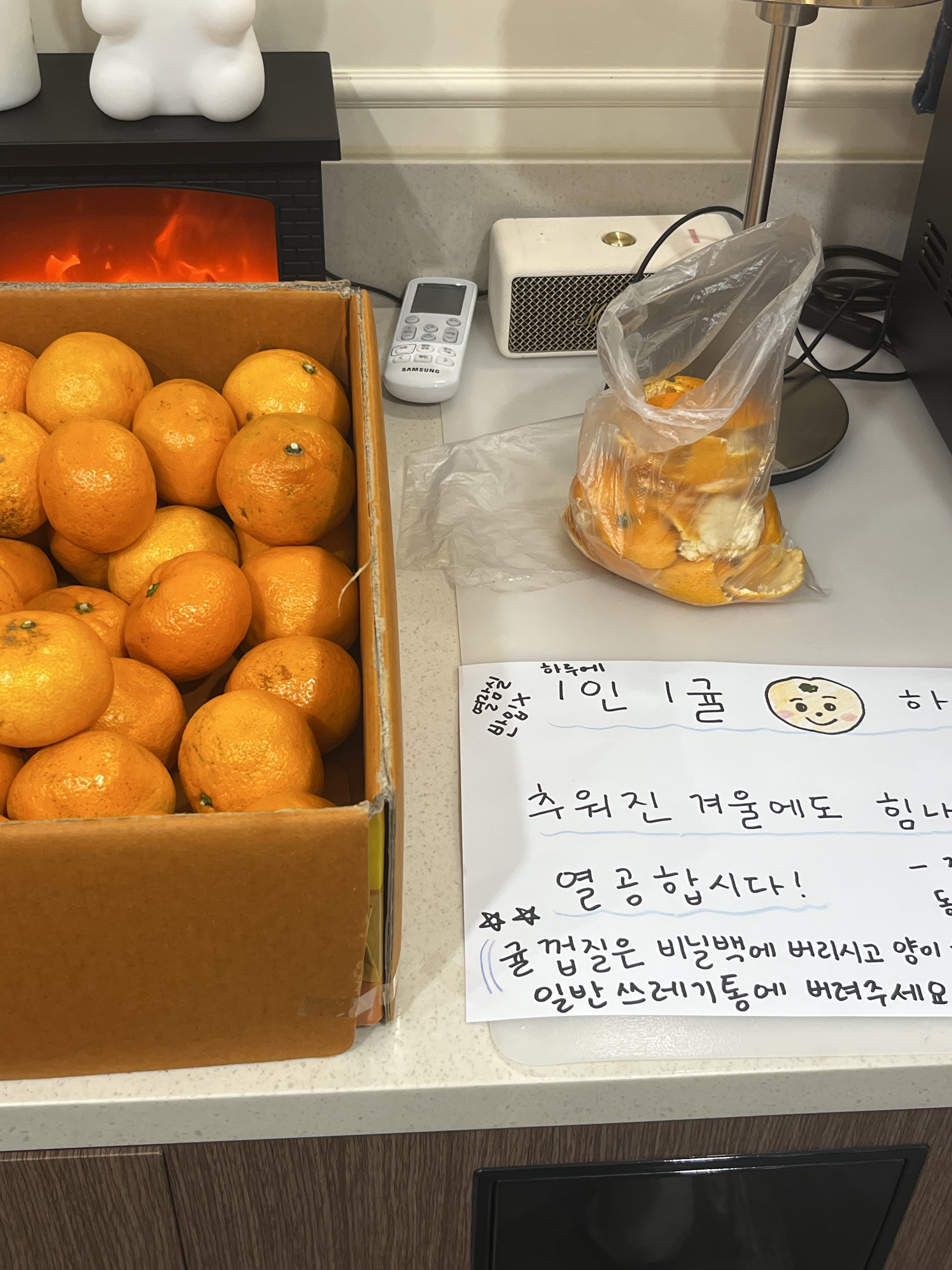 업체사진
