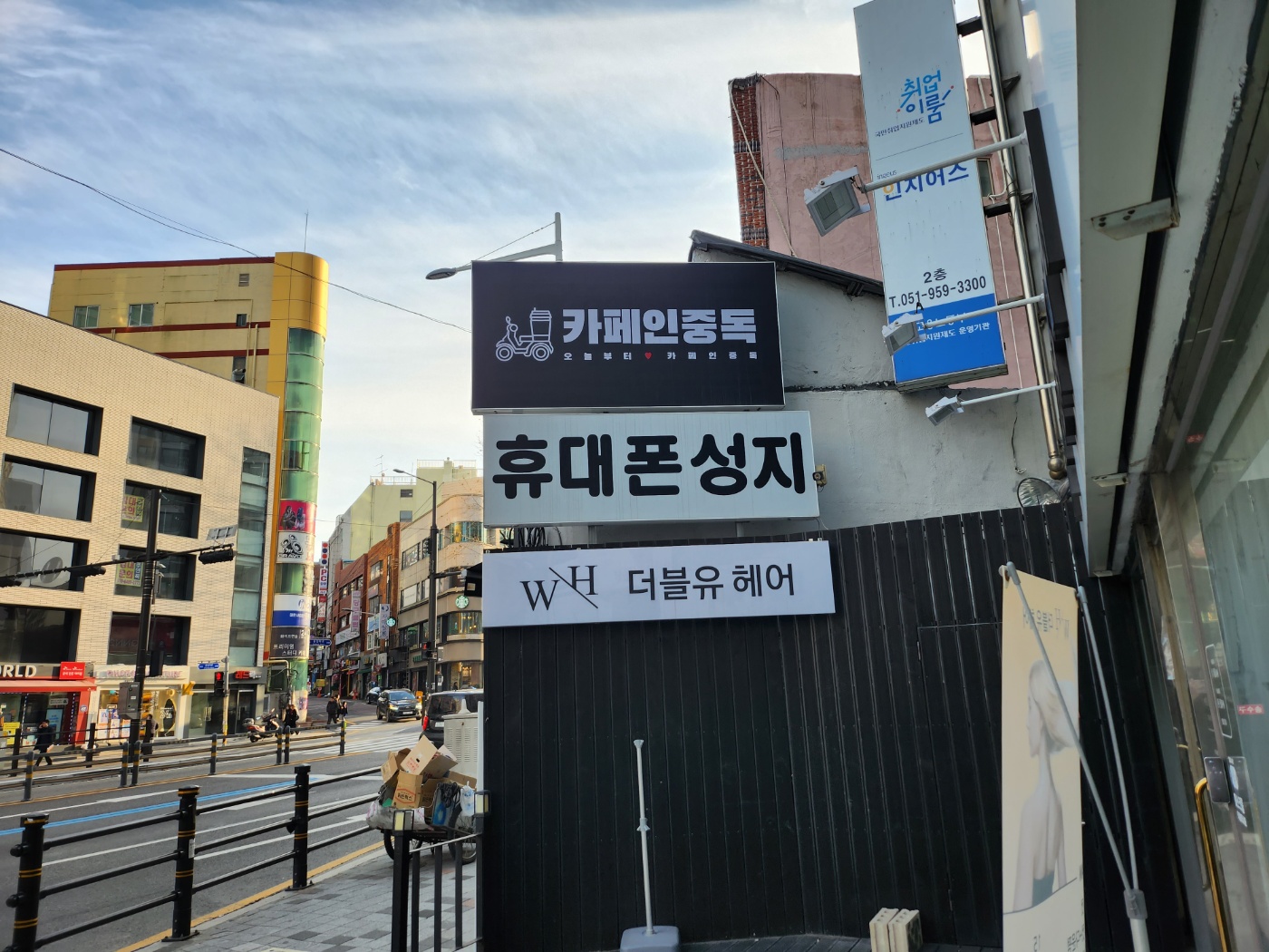 상상모바일
