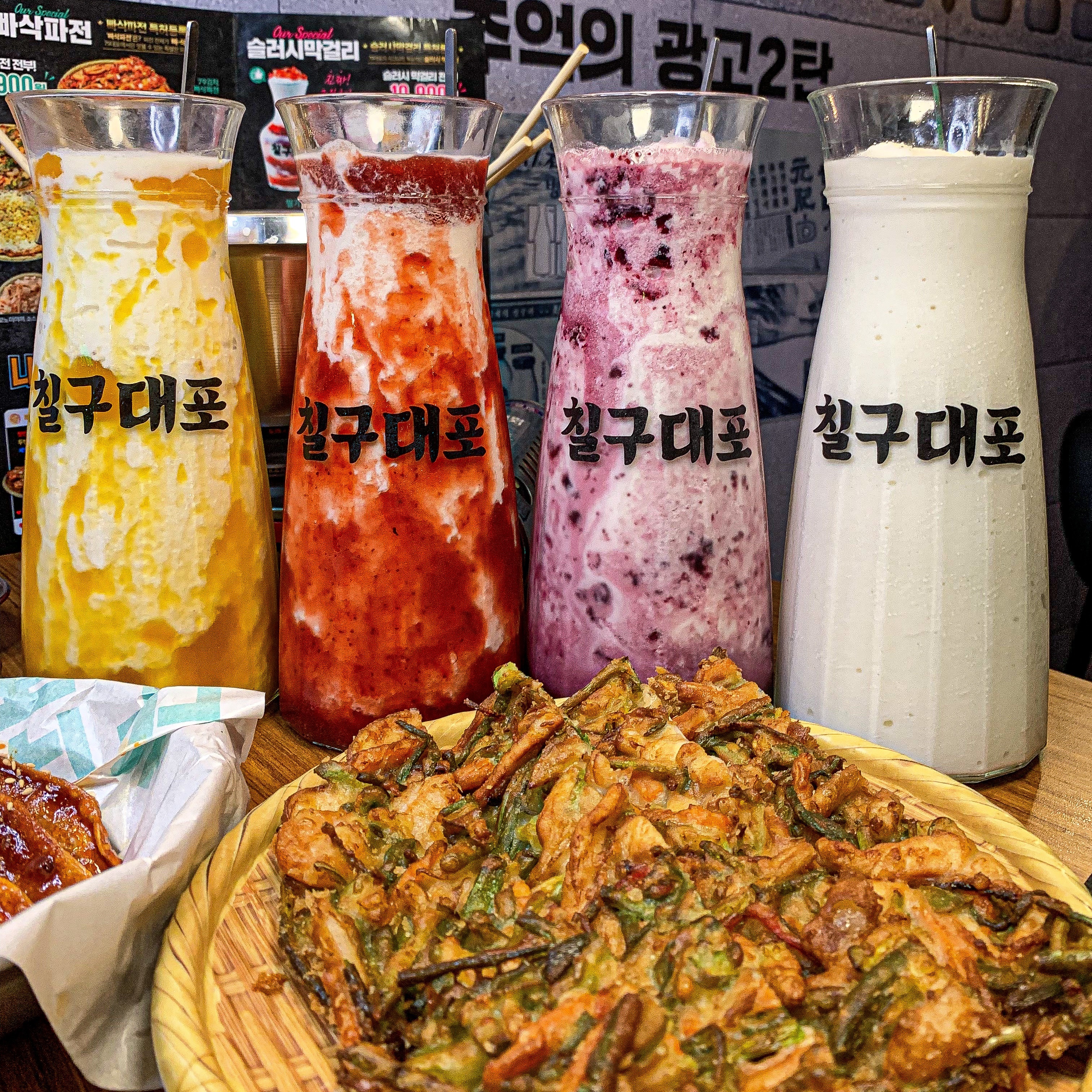 79대포 대구북구청점