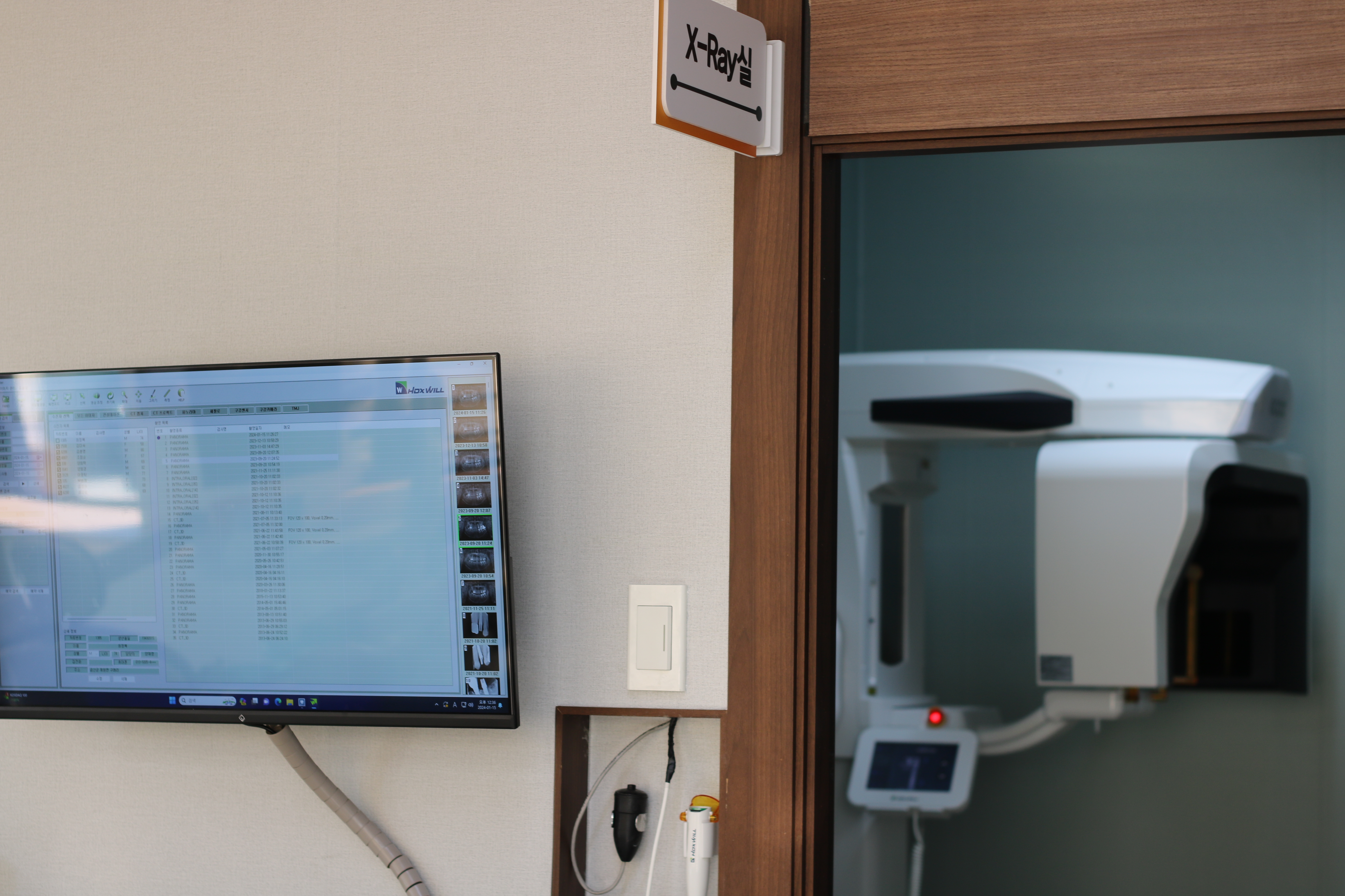 금산치과의원 대표 이미지