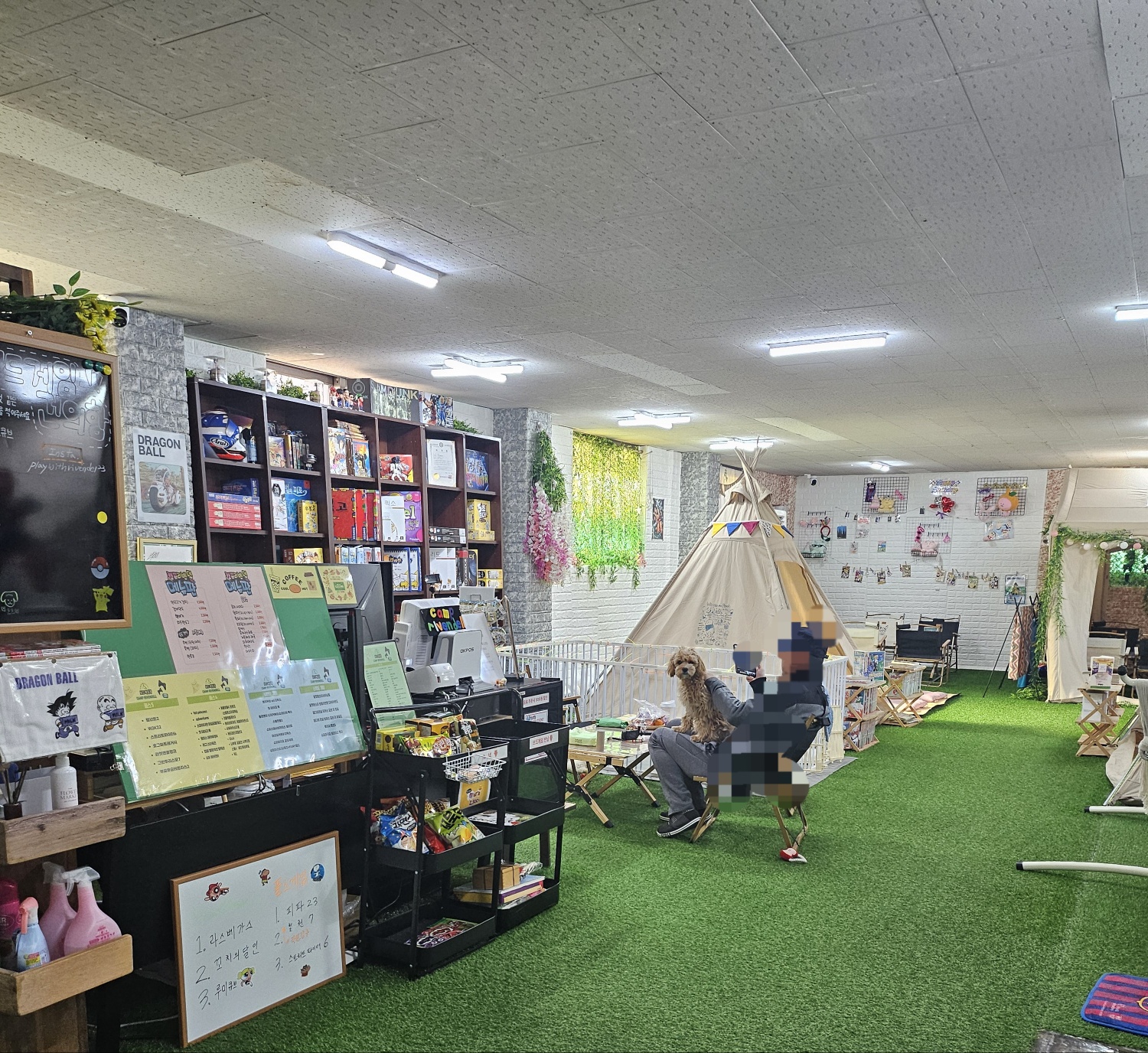 캠프리벤델