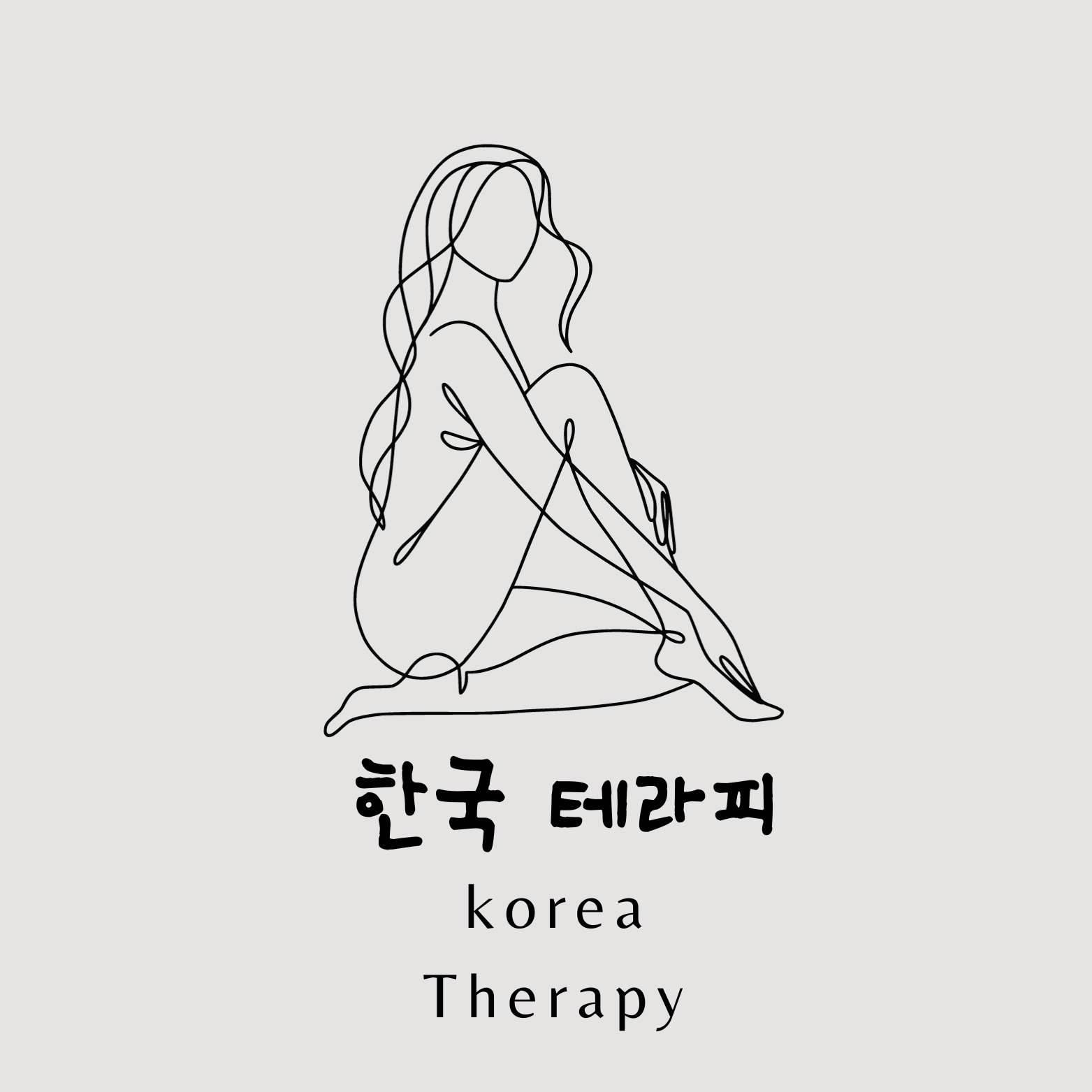 한국테라피 대표 이미지