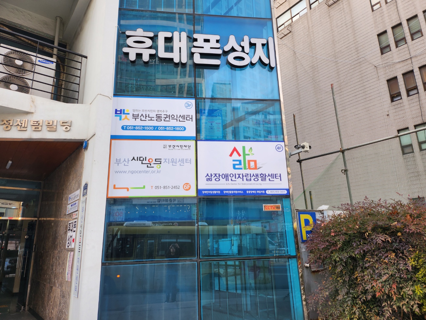 상상모바일
