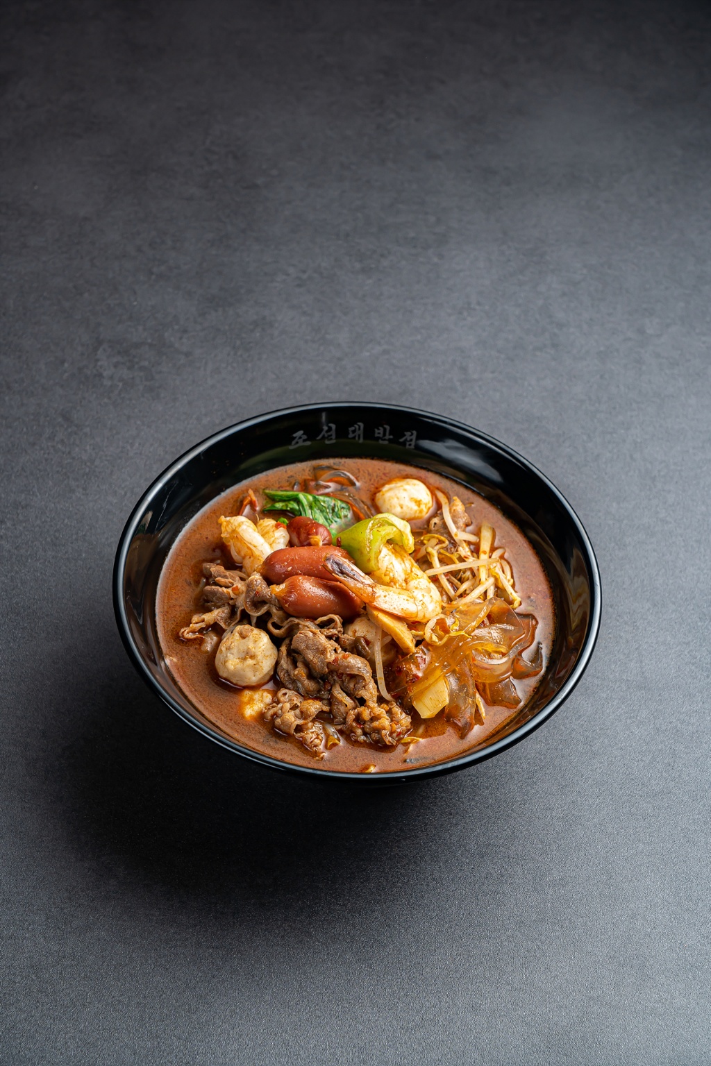 조선대반점