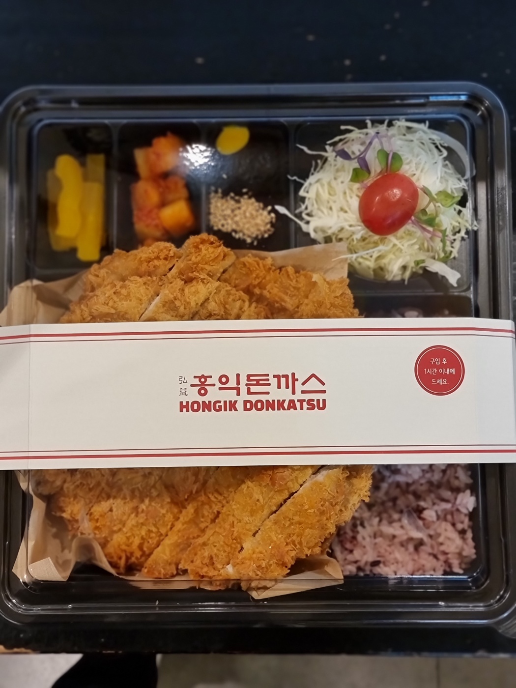 홍익돈까스 구미구평점