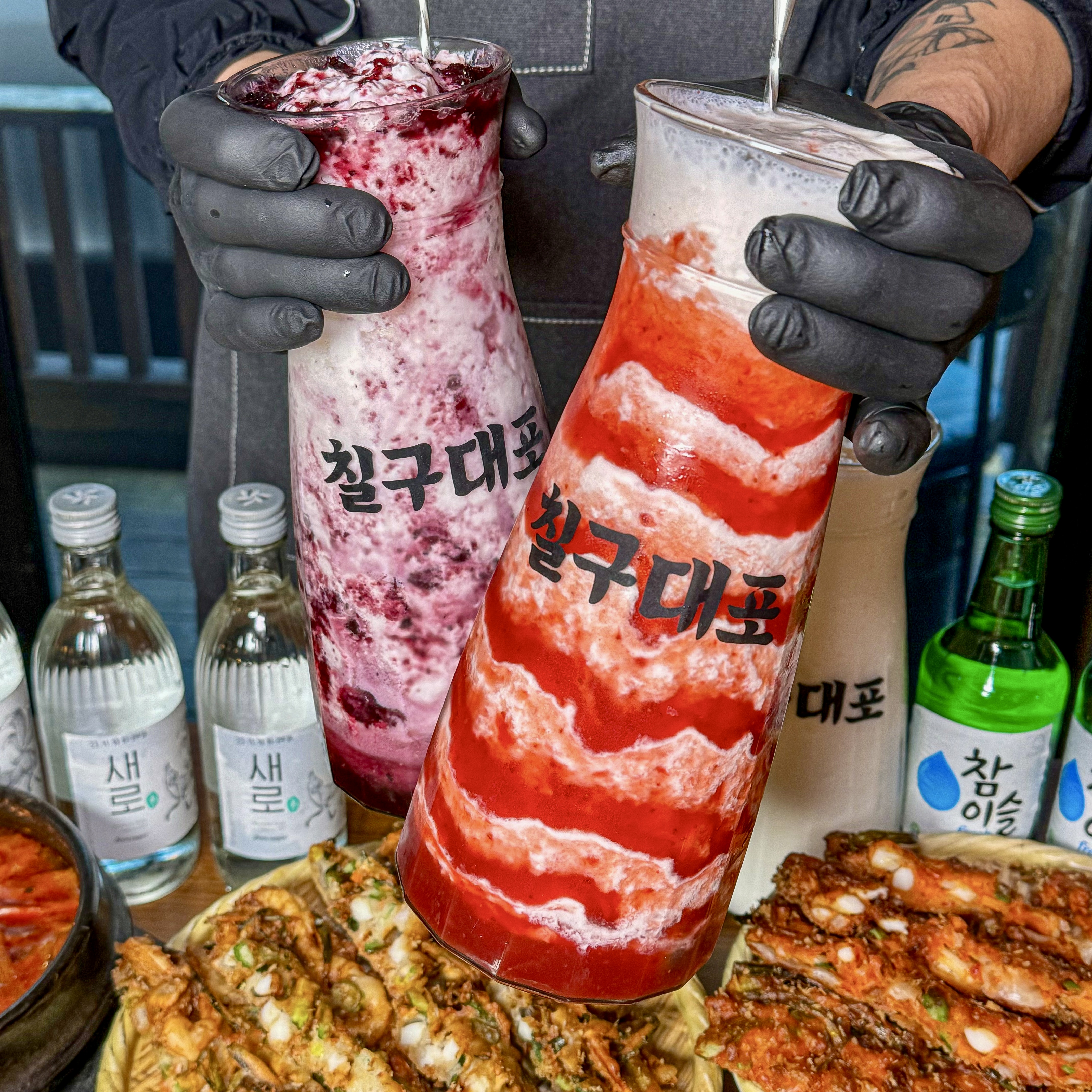 79대포 대전신탄진점