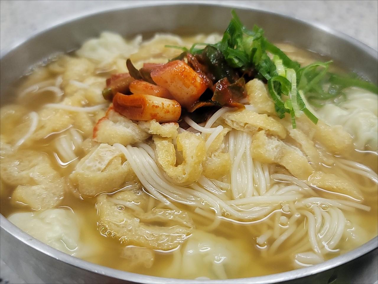 국수기행주막 성성점