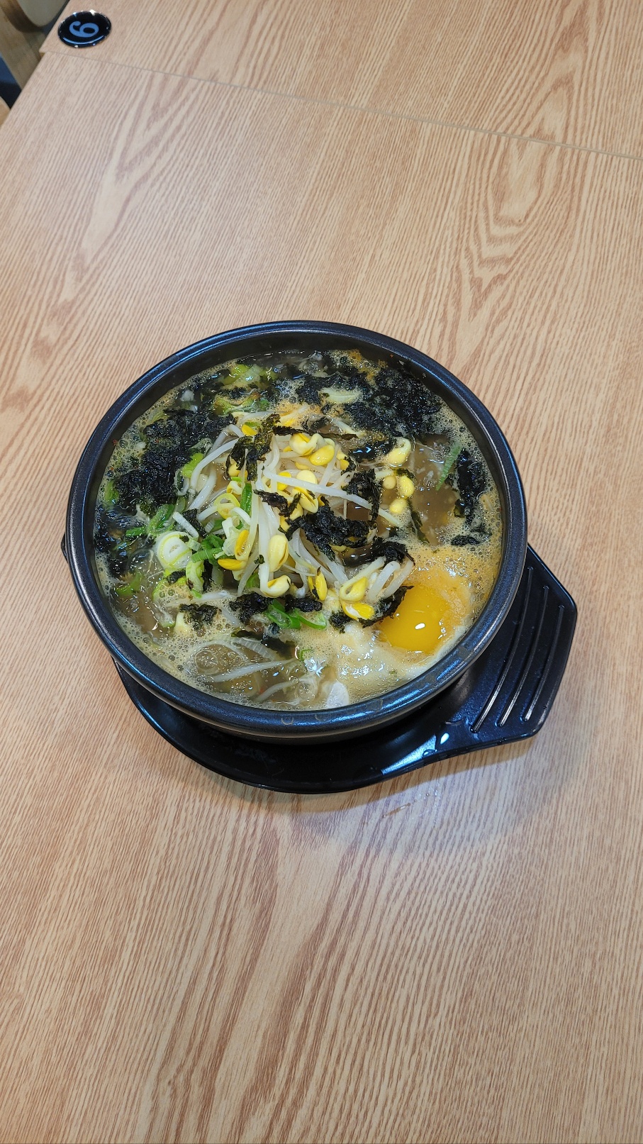 전주콩나물해장국