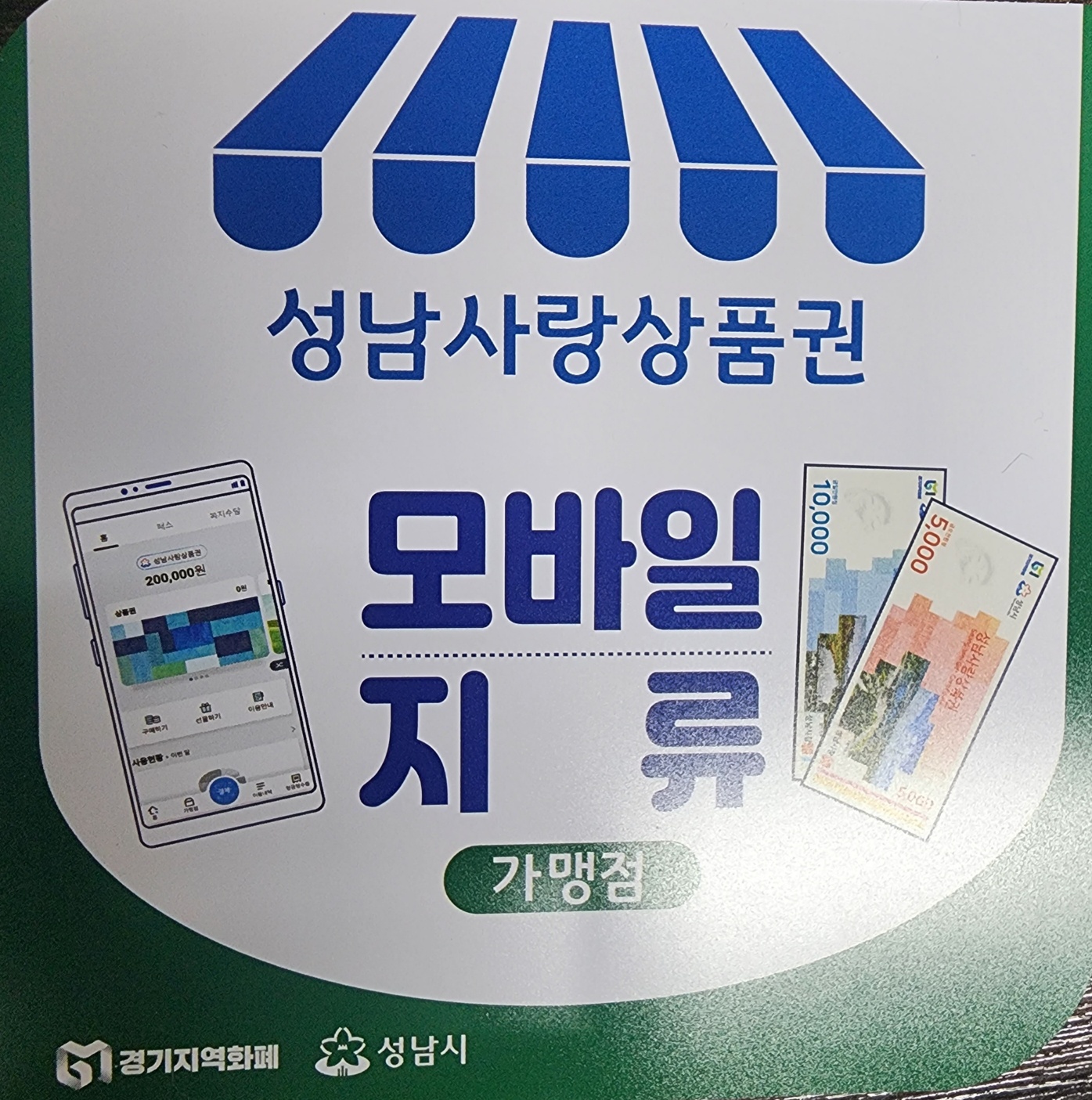 노블맘홈케어 산후케어 photo 6