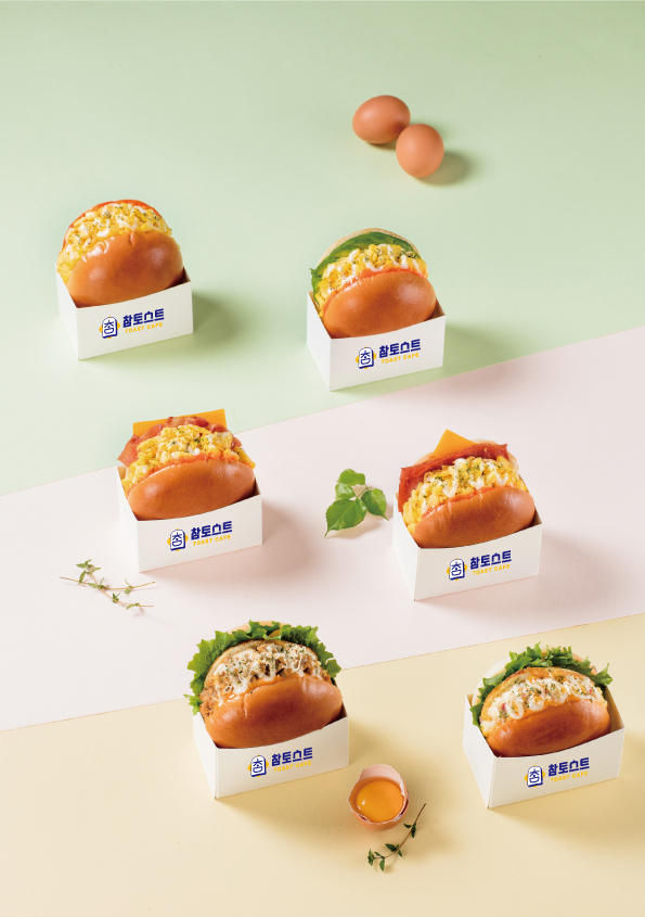 참토스트 청주금천점
