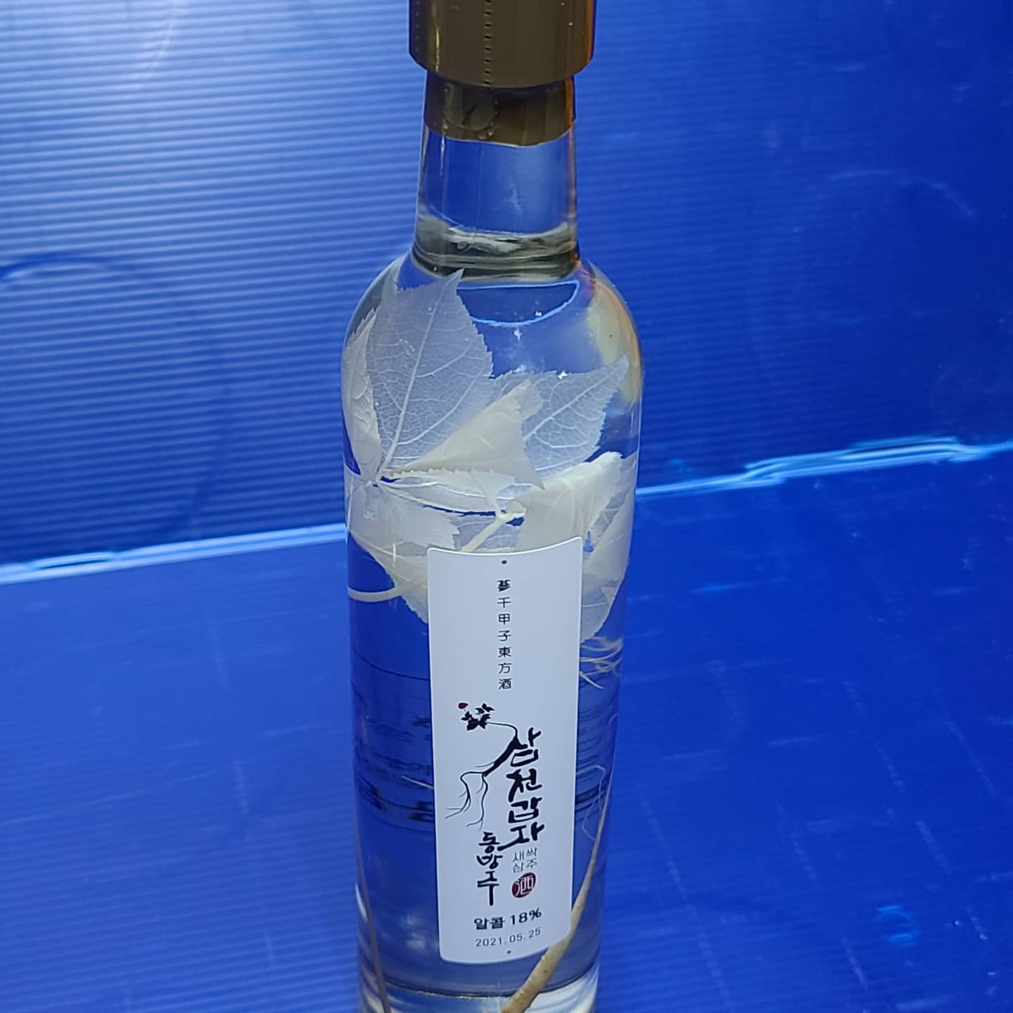 농업회사법인 삼오식품